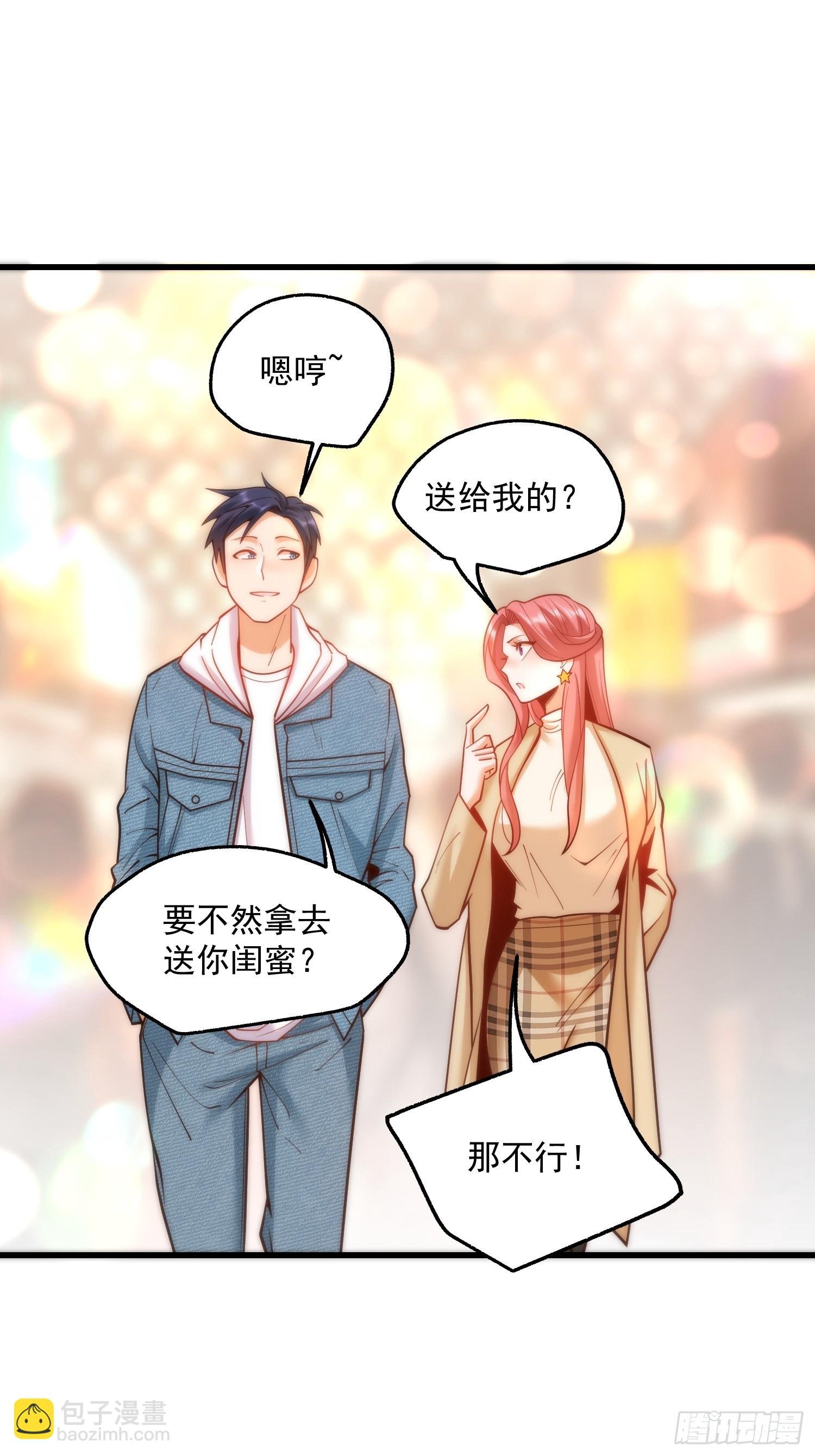 第135话