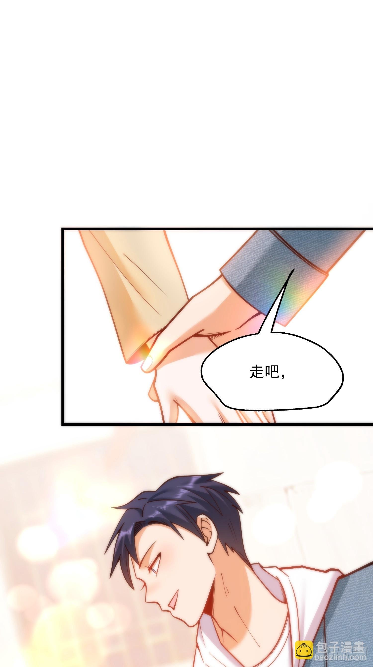 第135话