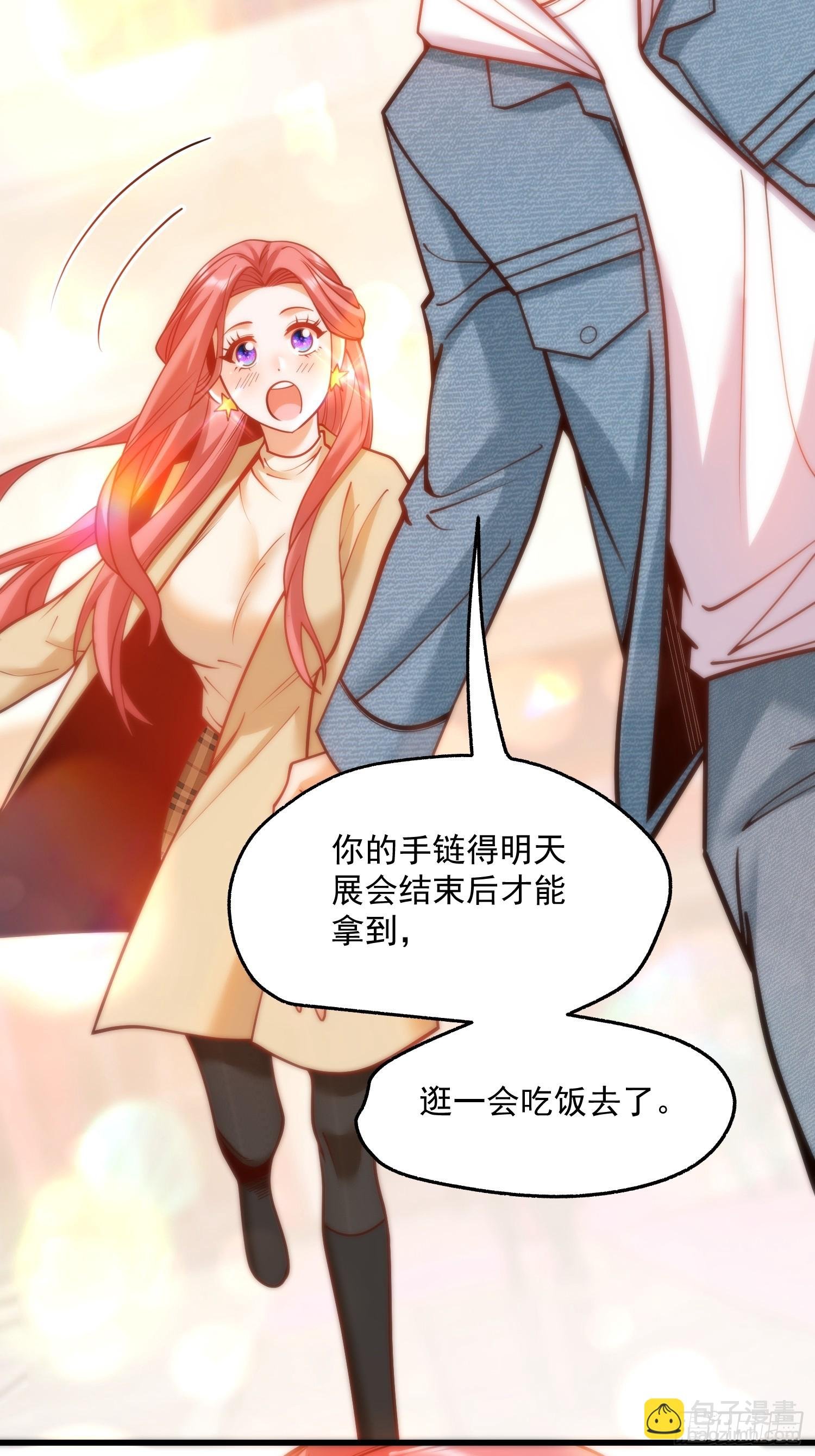 第135话