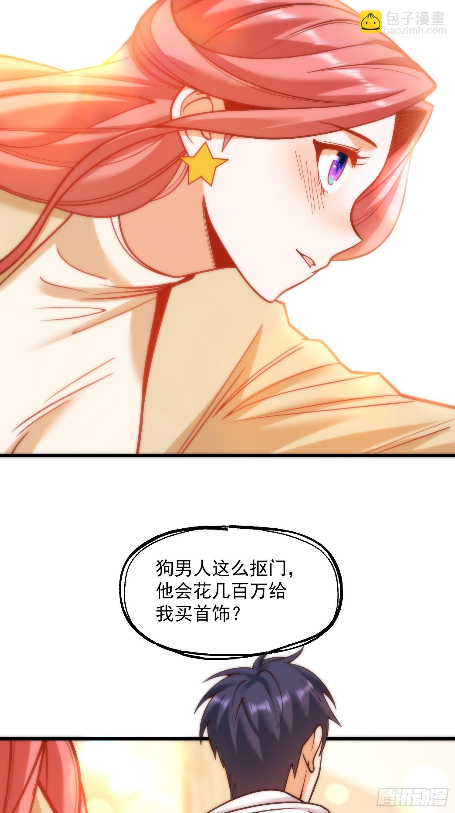 第135话