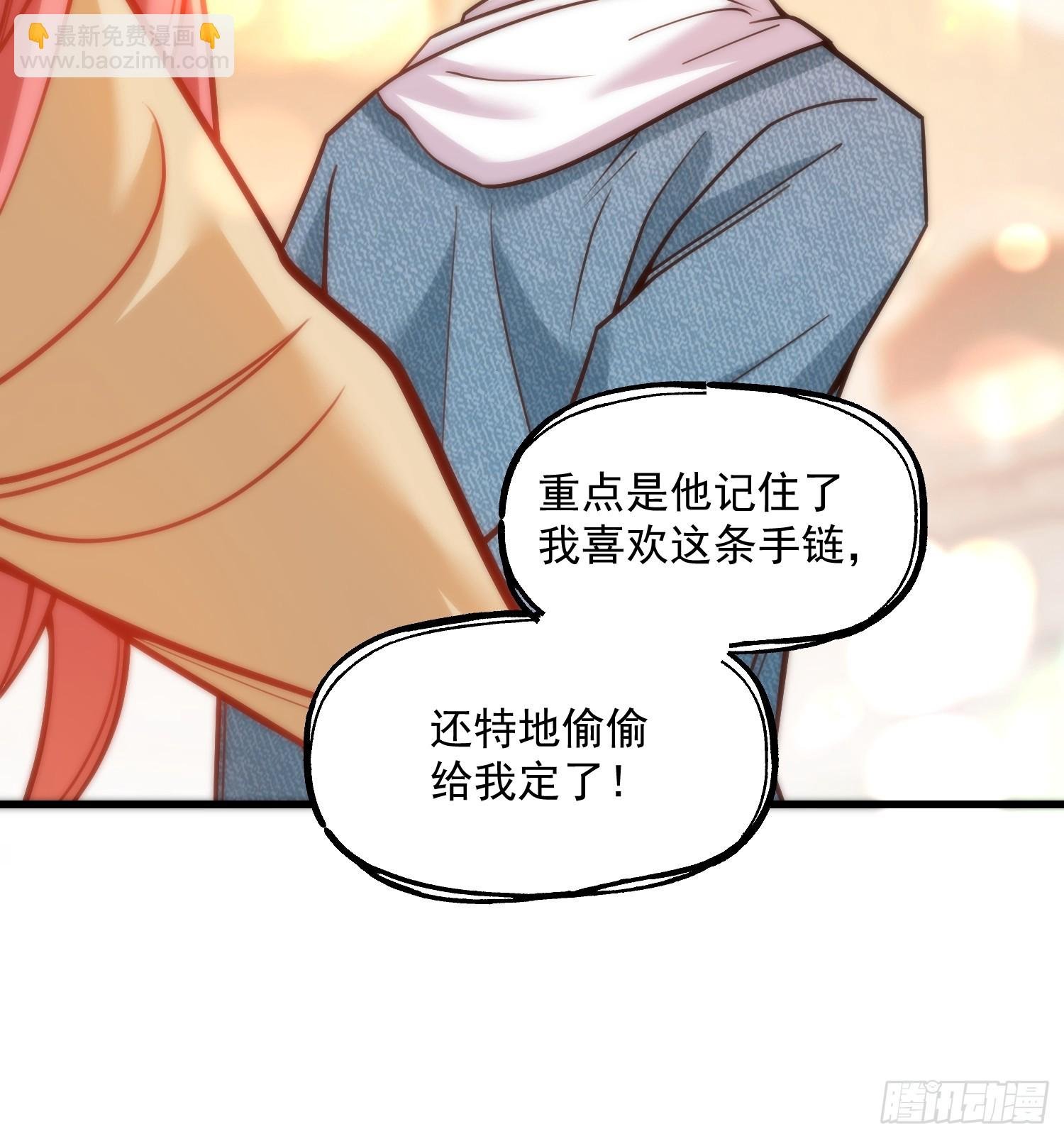 第135话