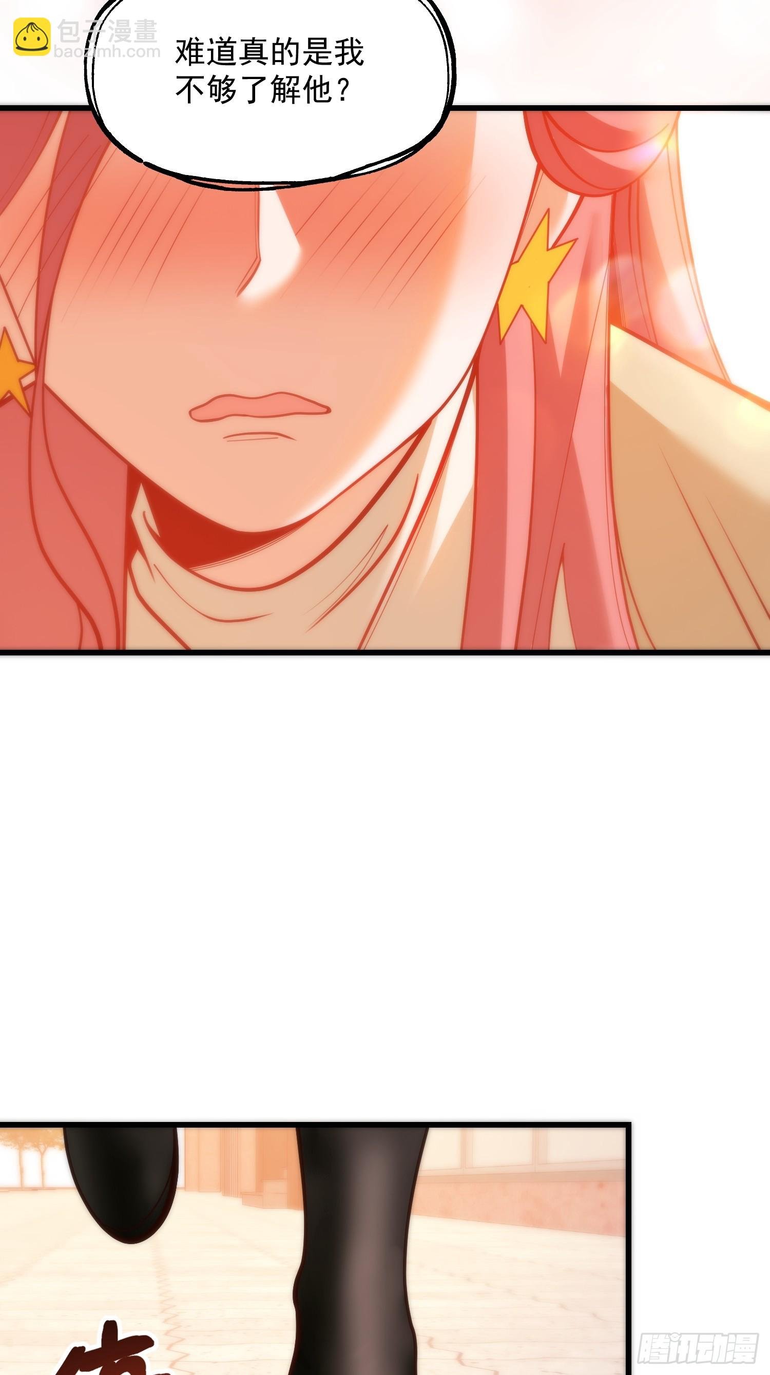 第135话