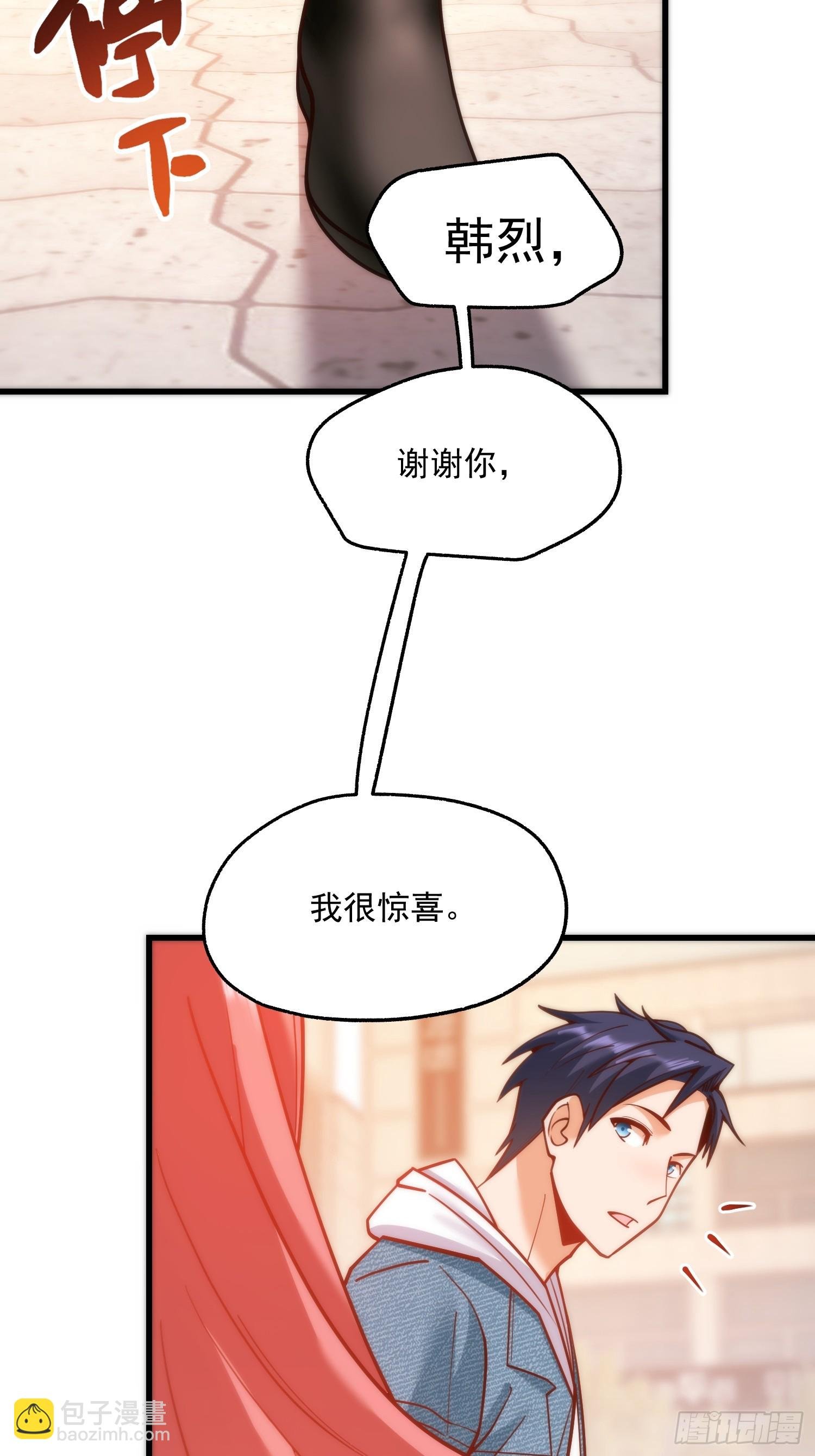 第135话