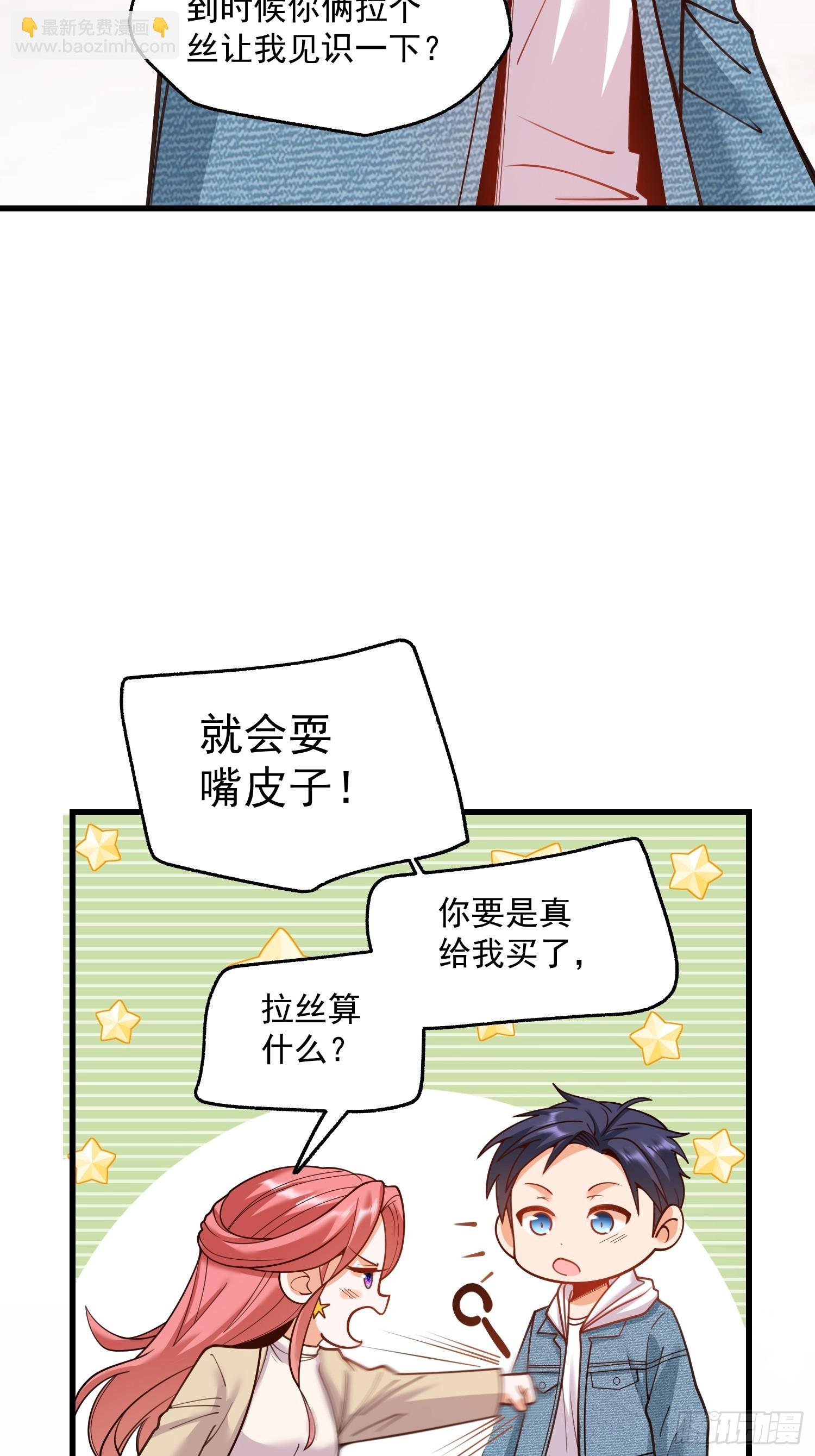 第135话