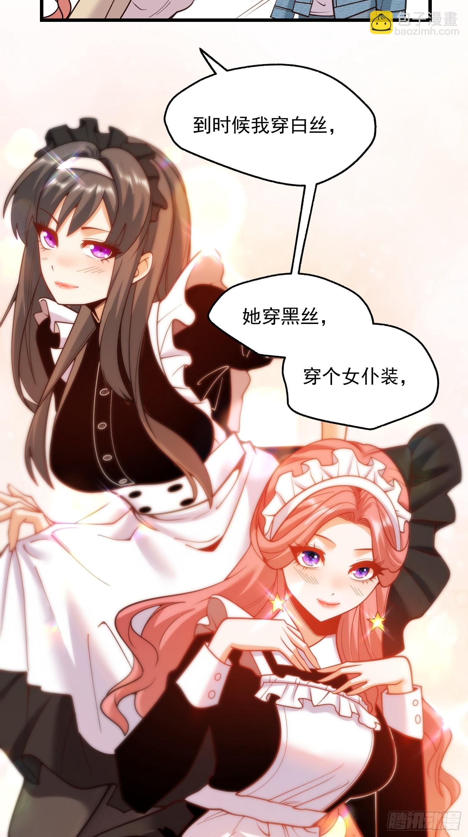 第135话