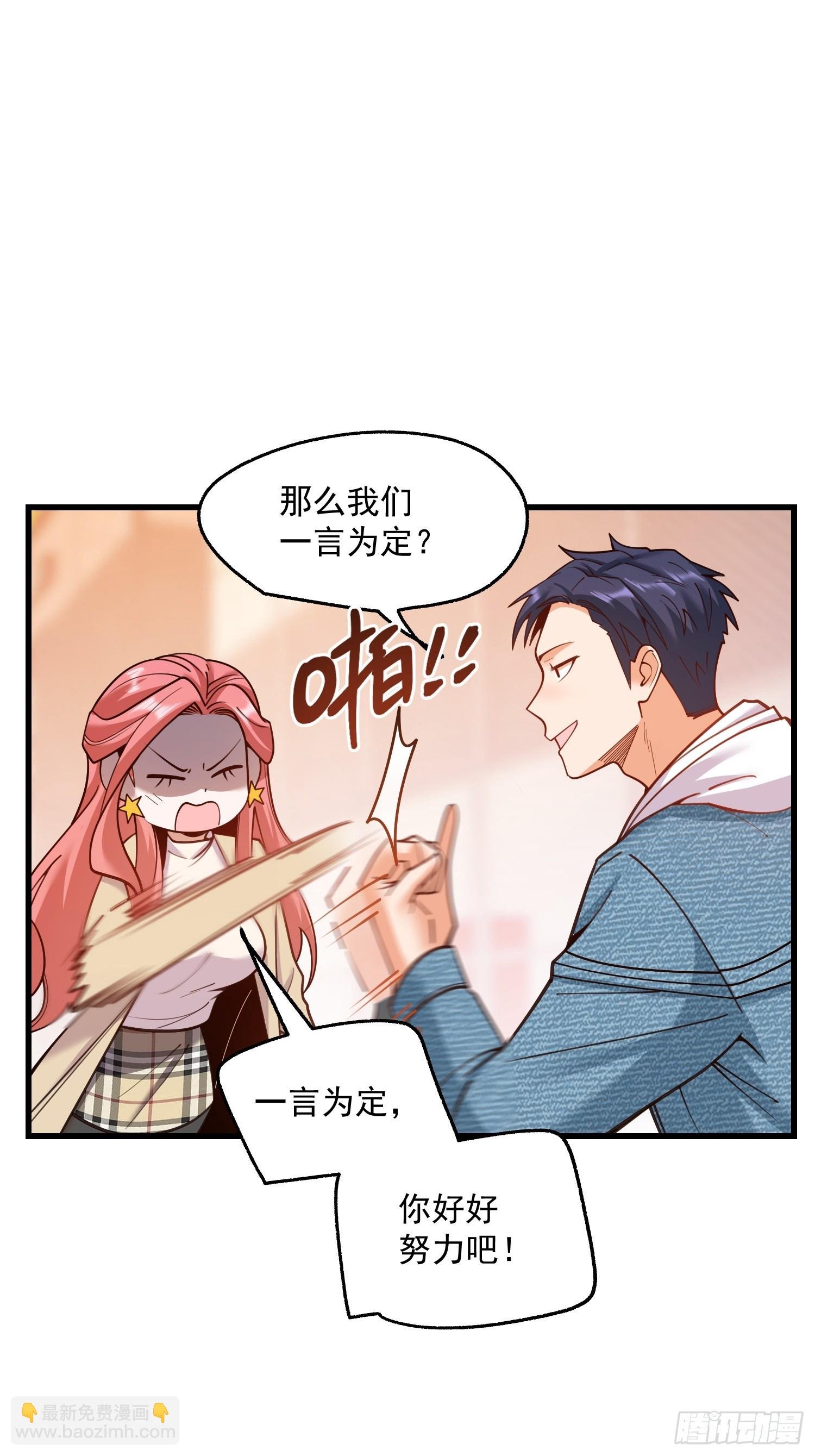 第135话