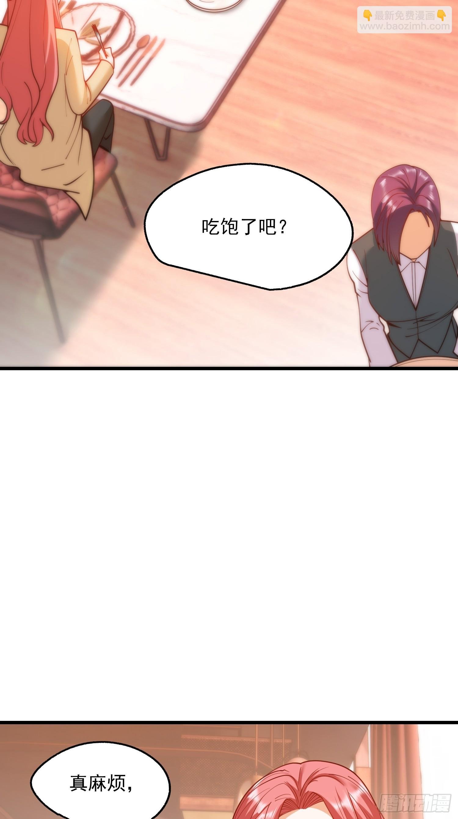 第135话