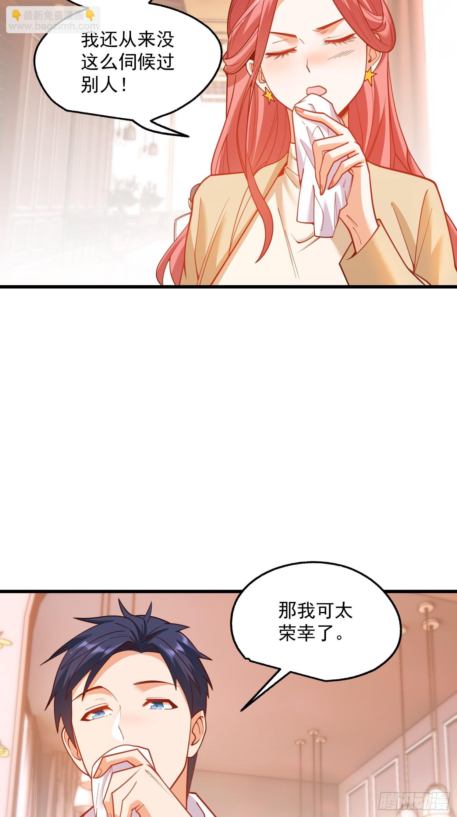 第135话