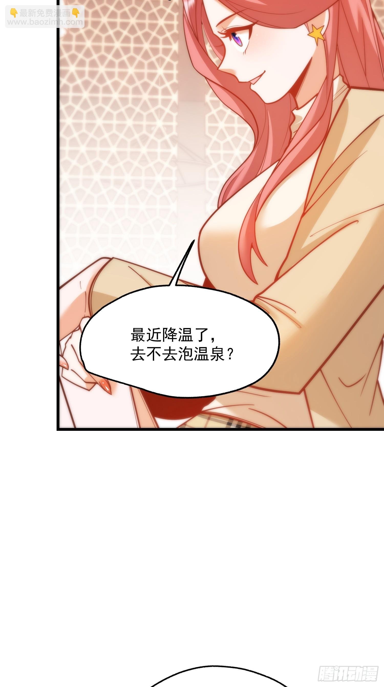 第135话