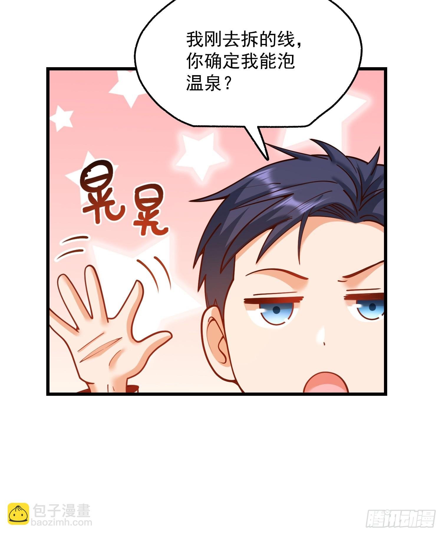 第135话