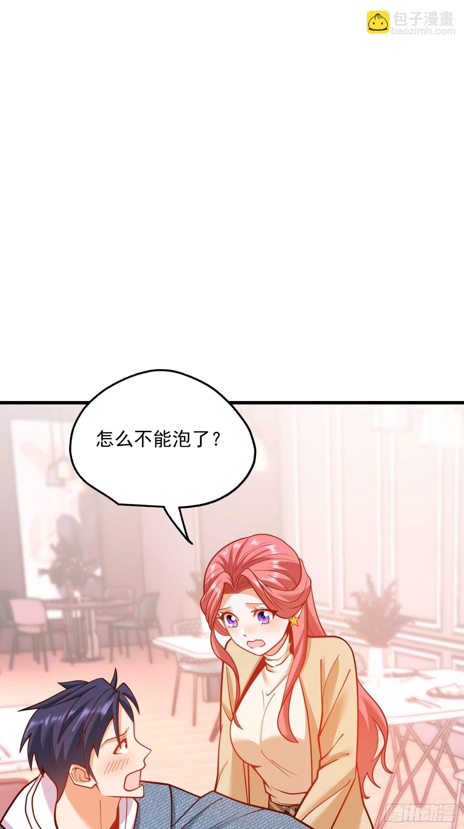 第135话