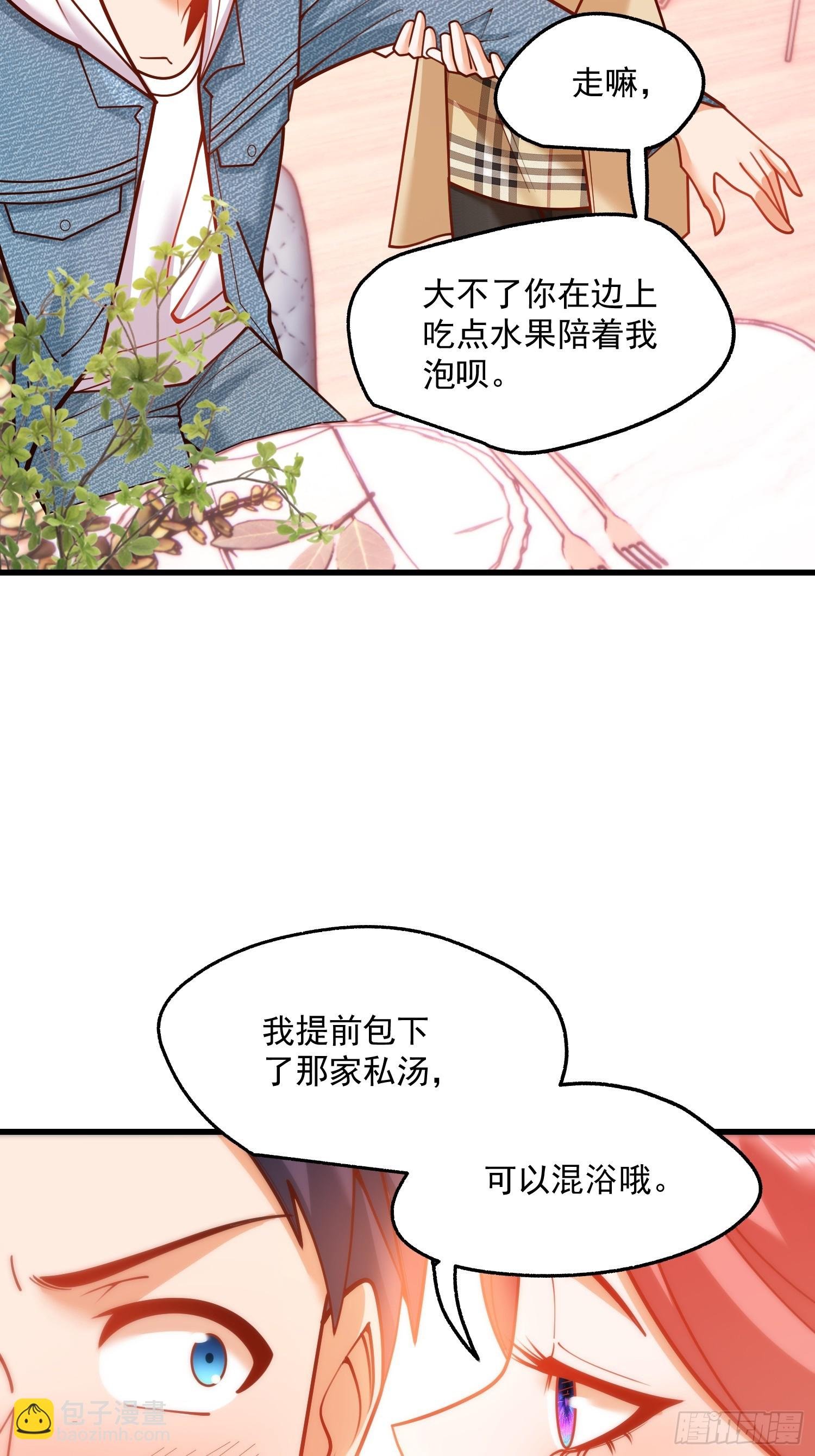 第135话