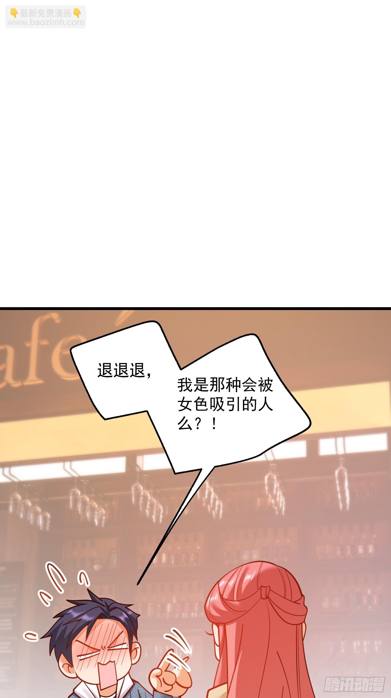 第135话