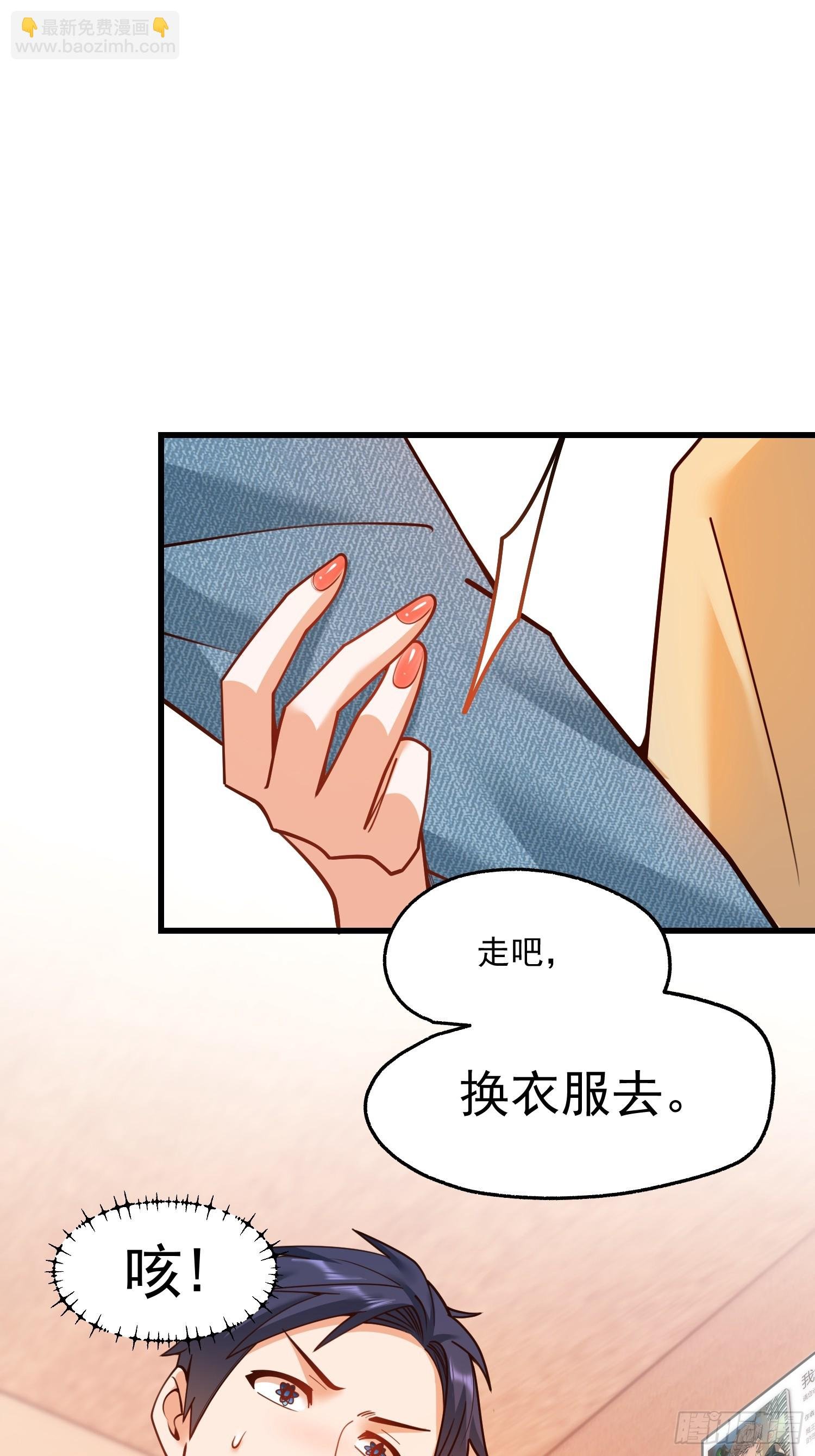 第135话
