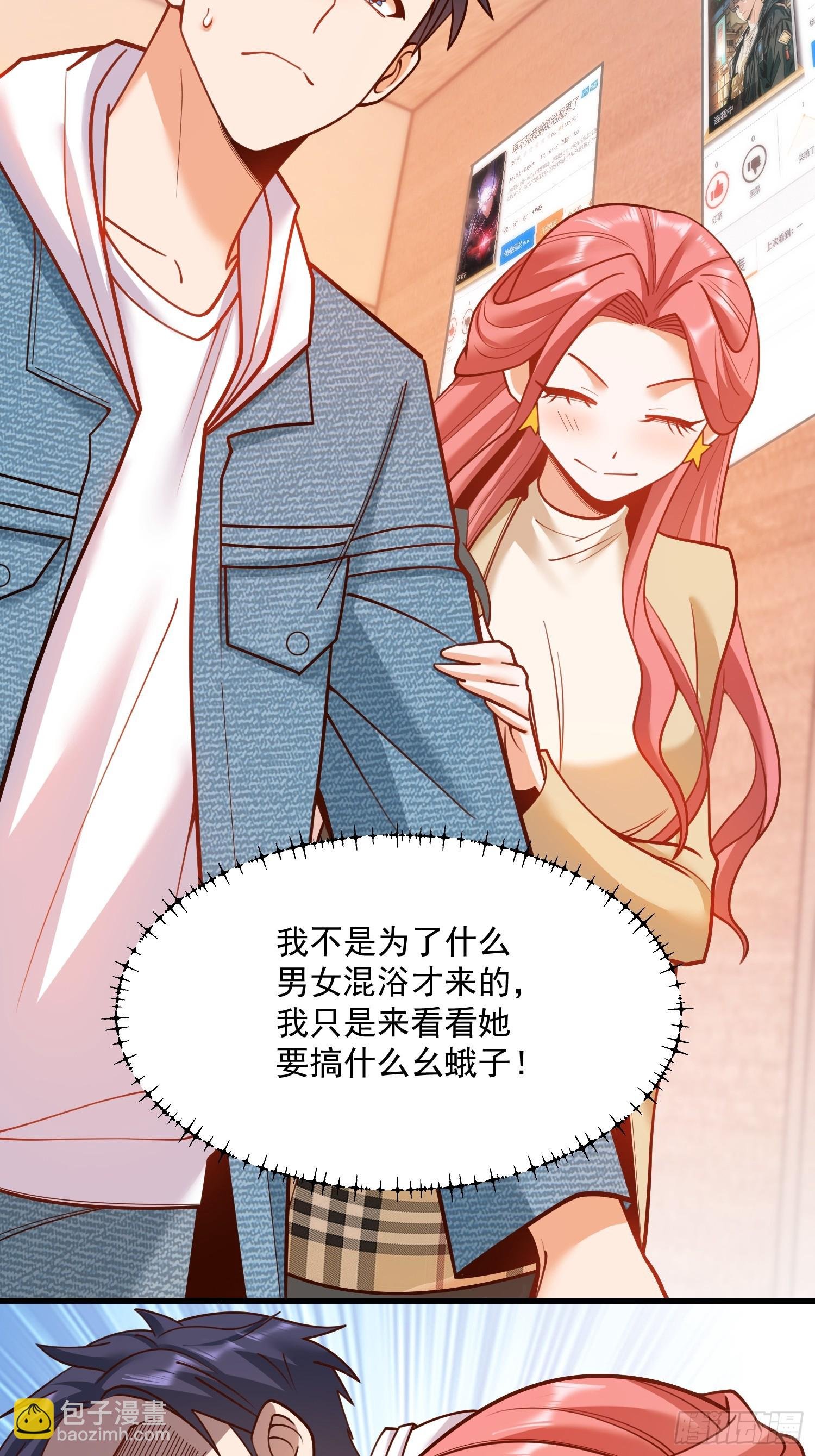 第135话