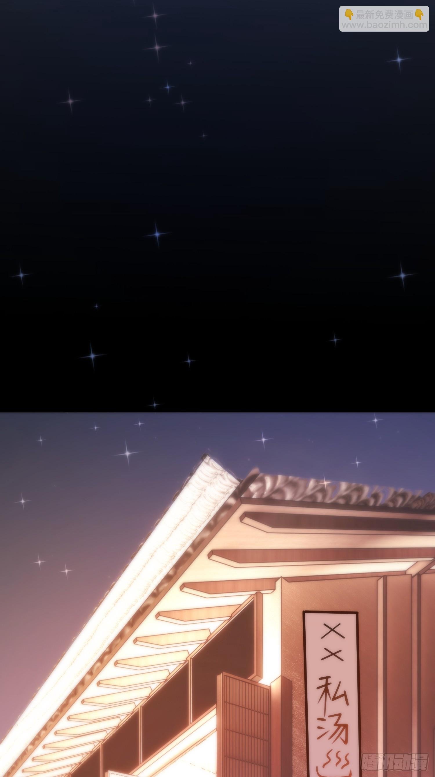 第135话