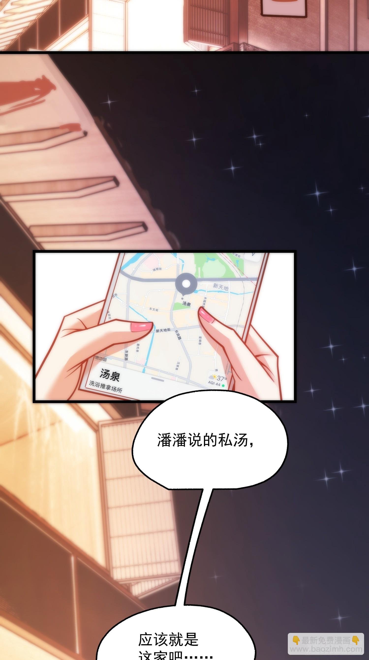 第135话