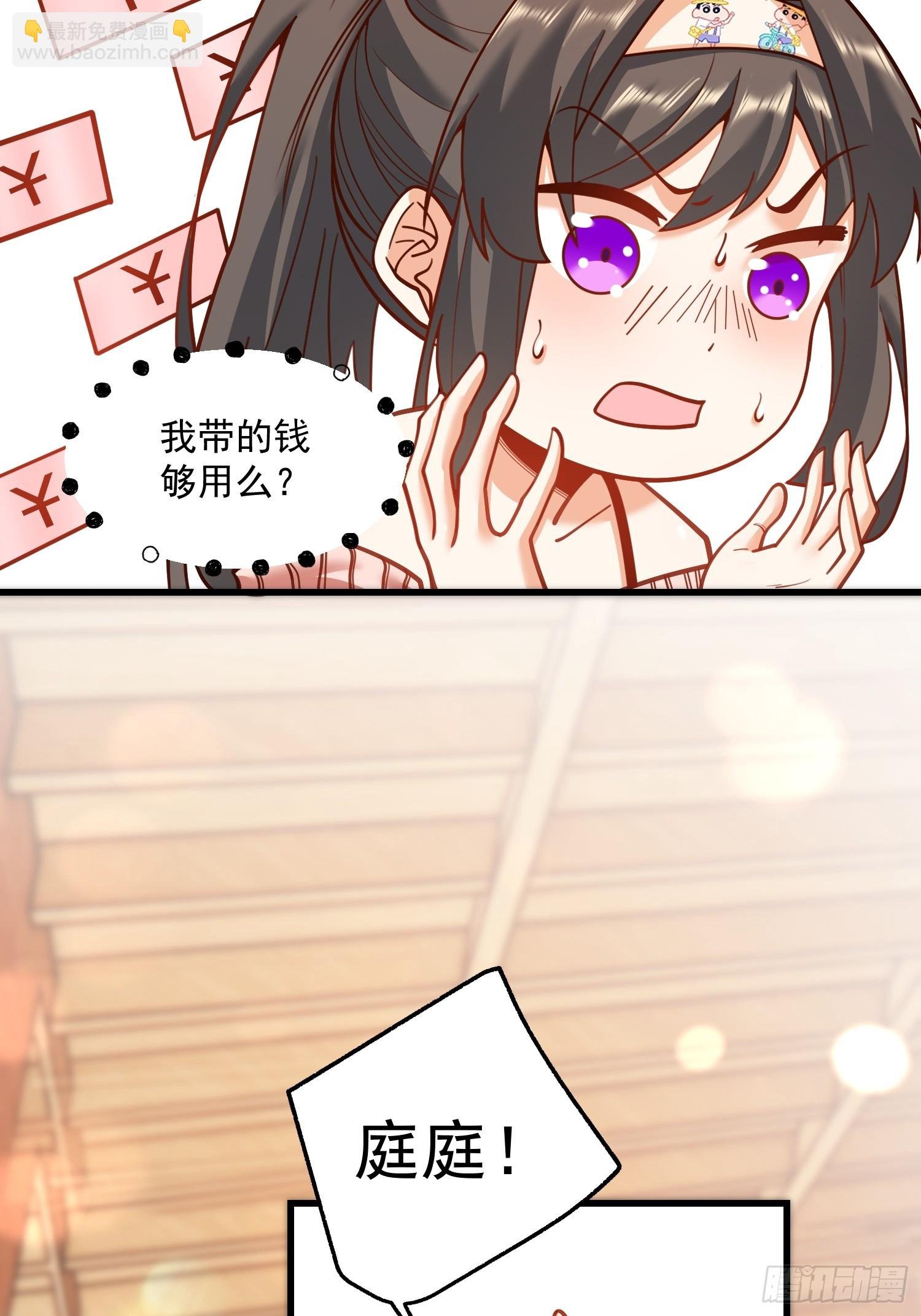 第136话