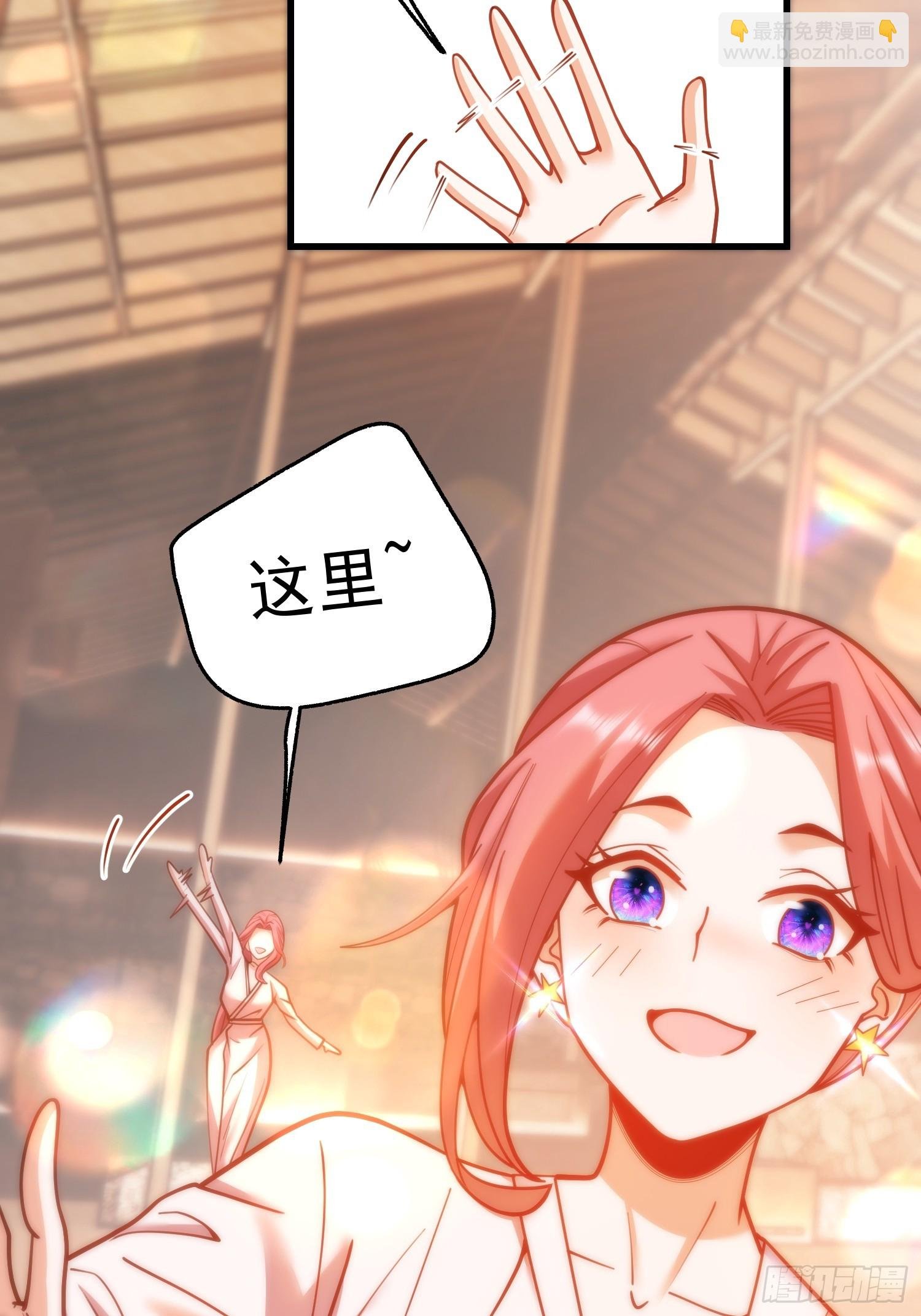 第136话