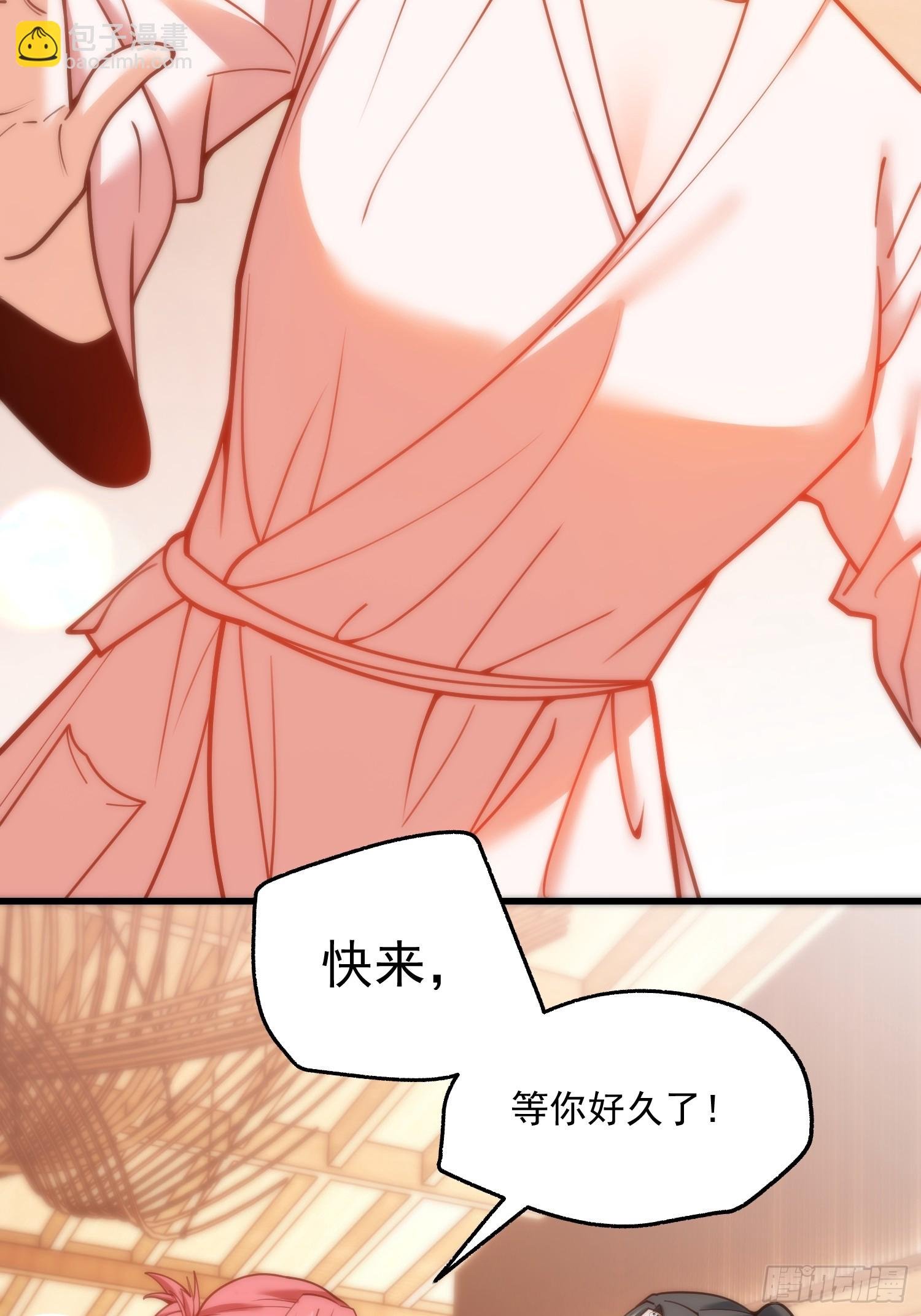 第136话