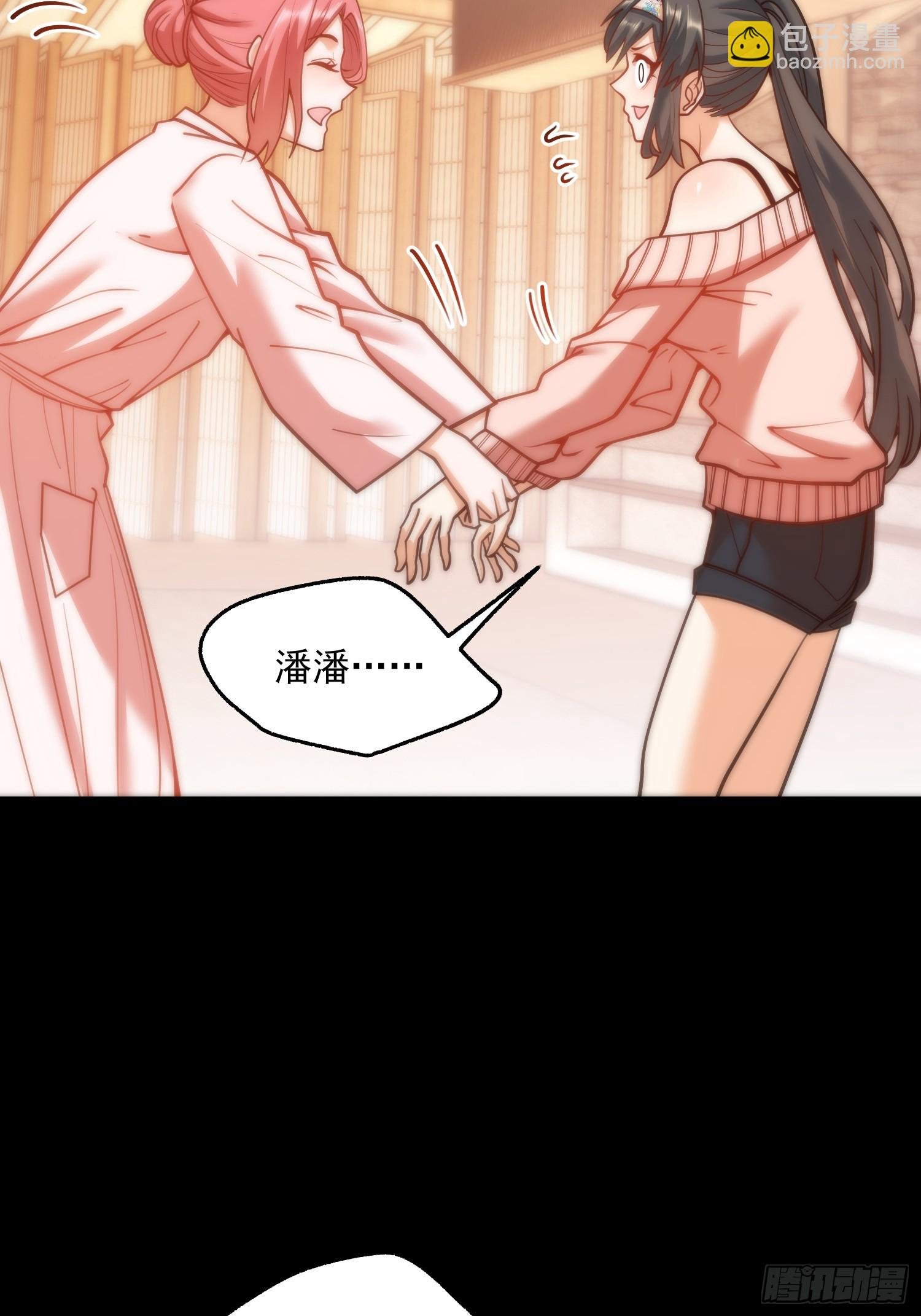 第136话