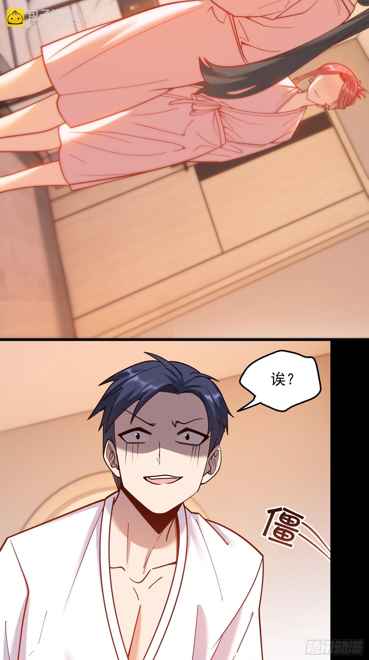 第136话