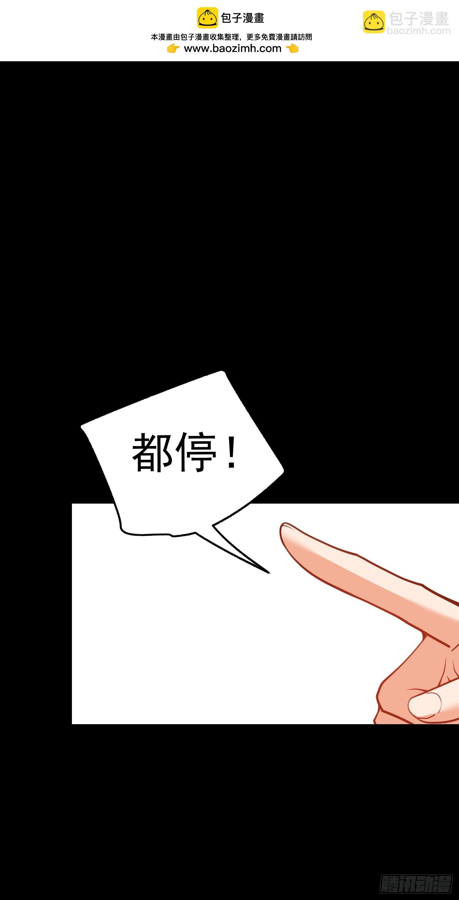 第136话
