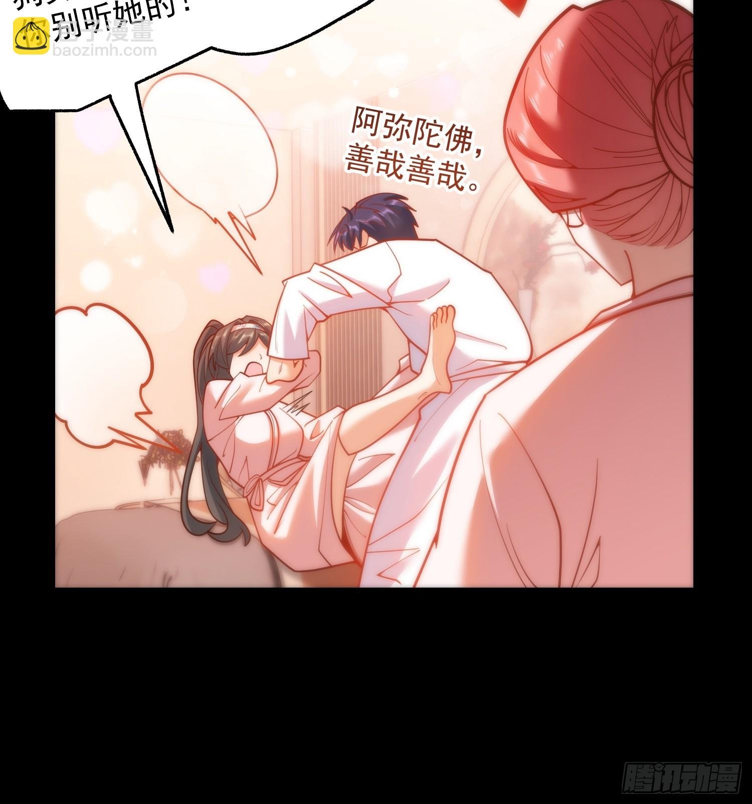 第136话