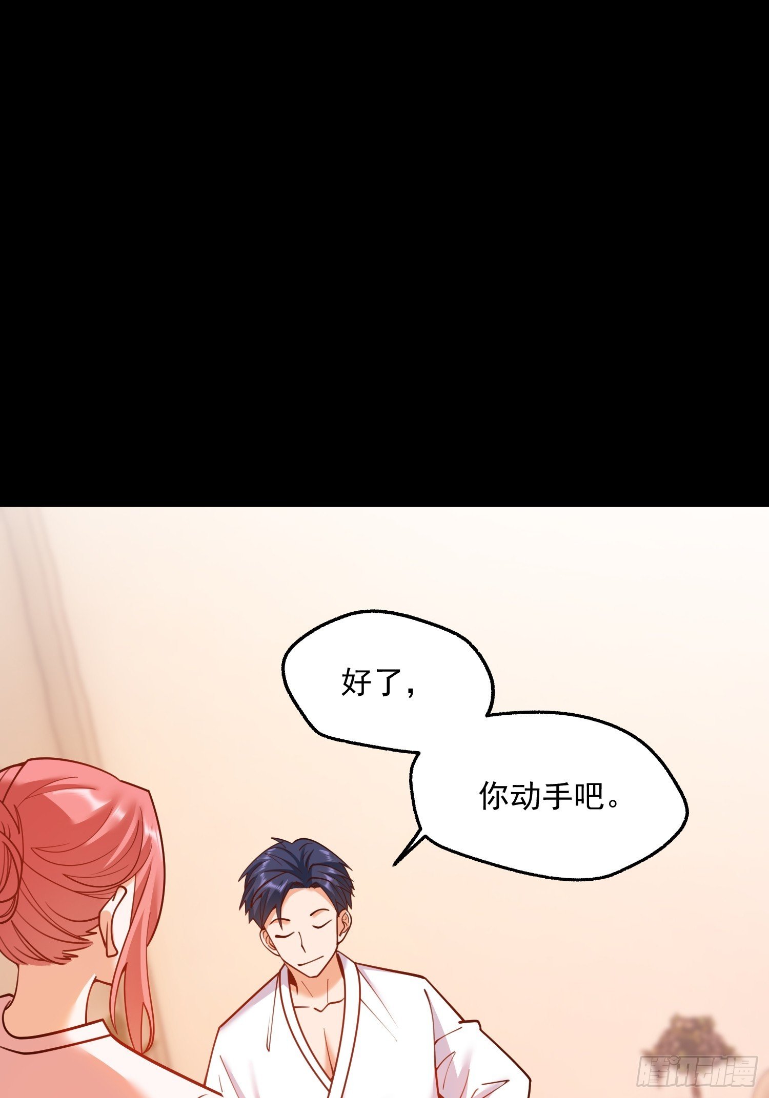 第136话