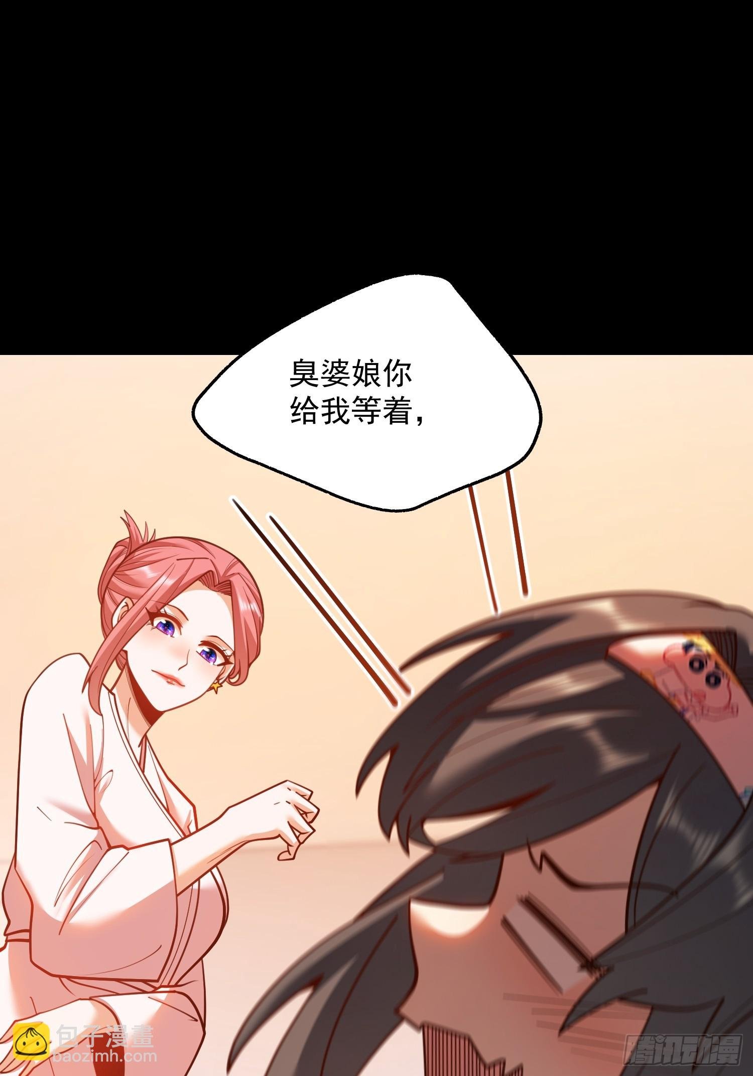 第136话