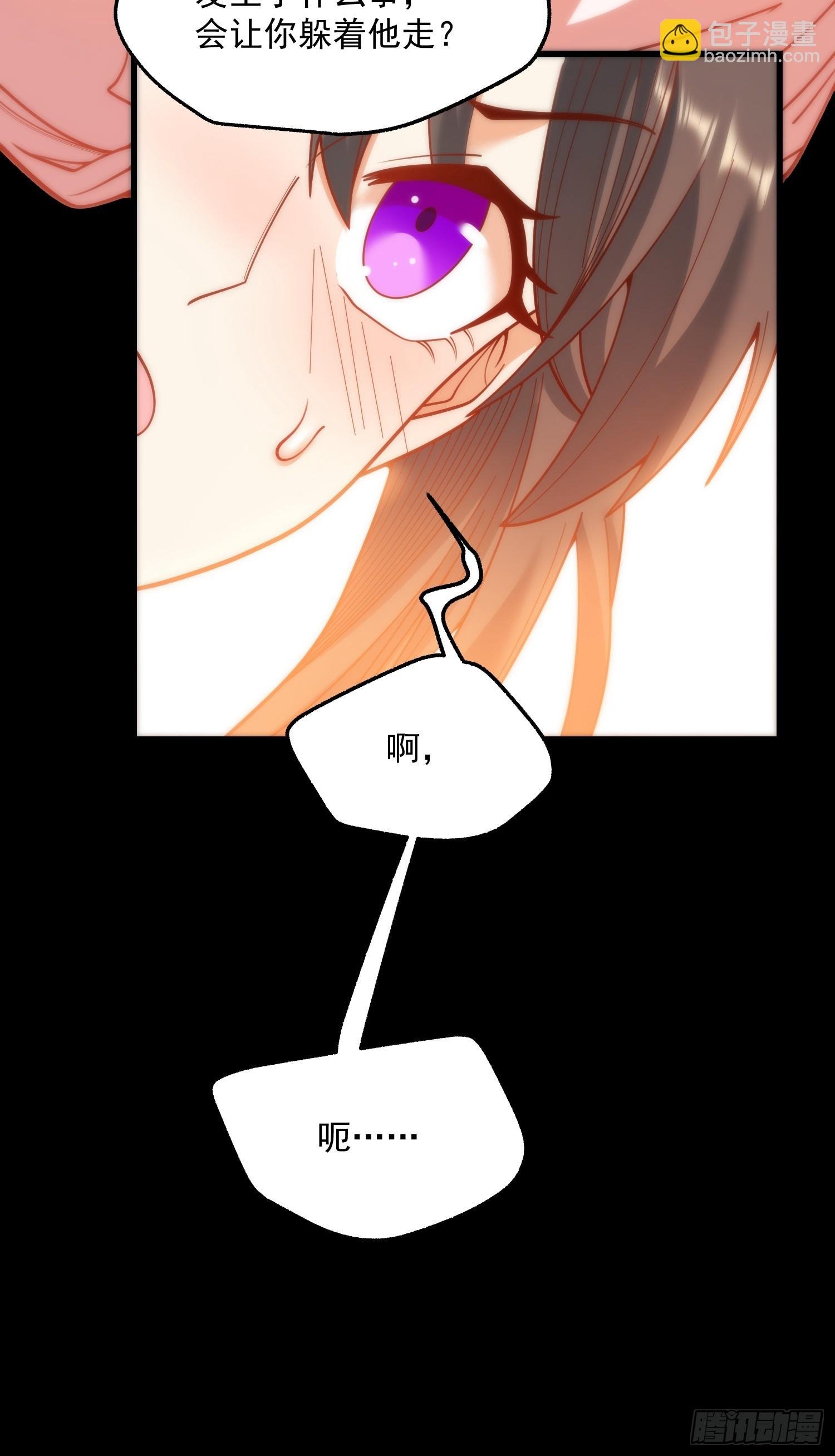 第137话