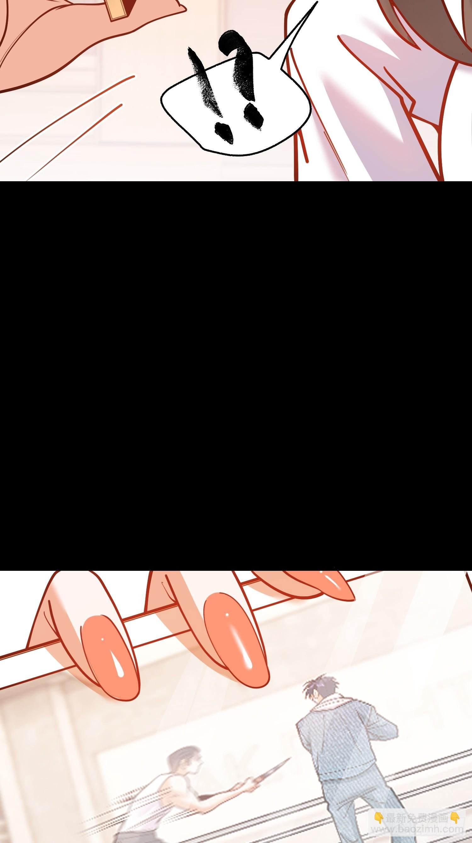 第137话