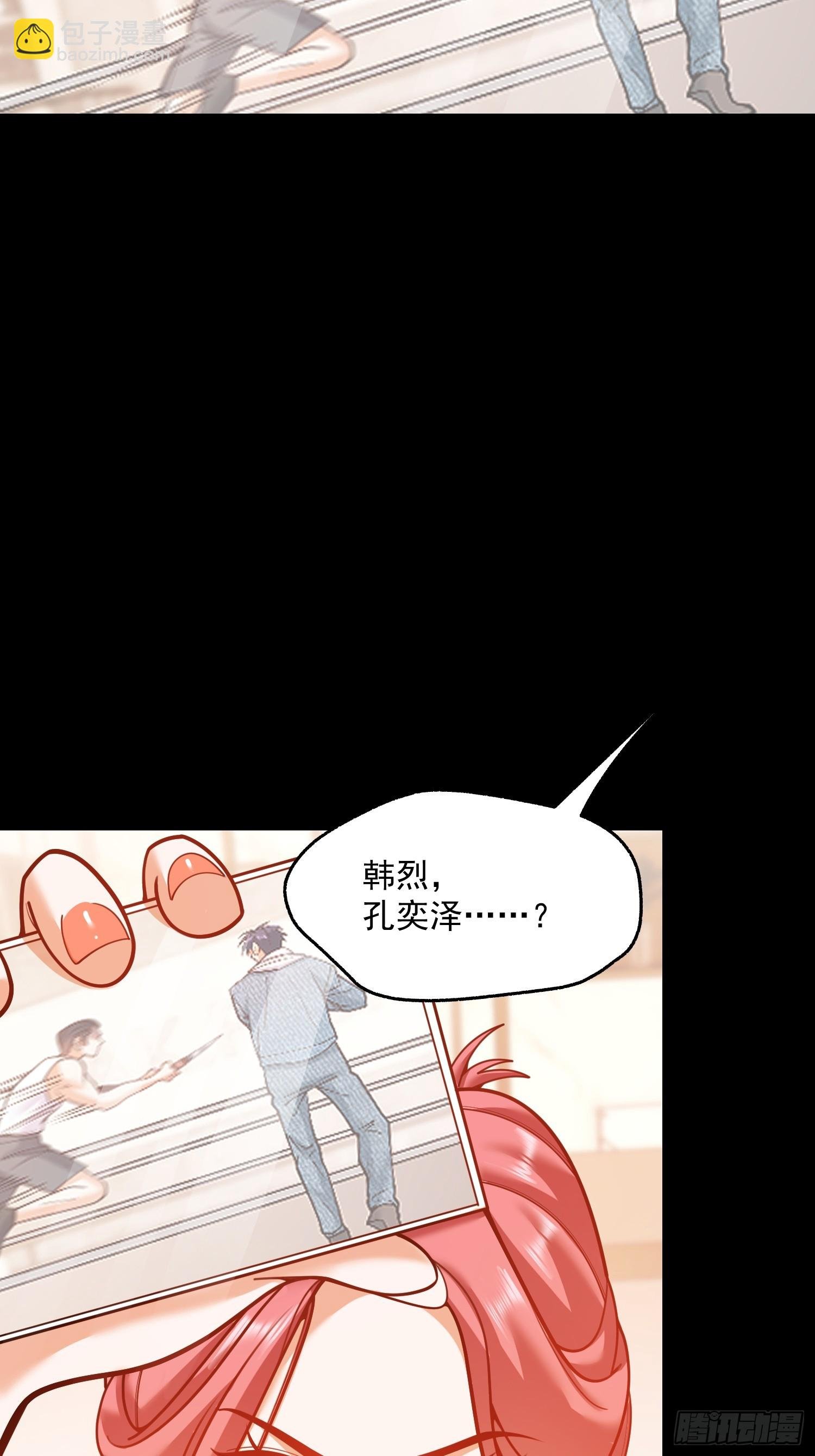 第137话