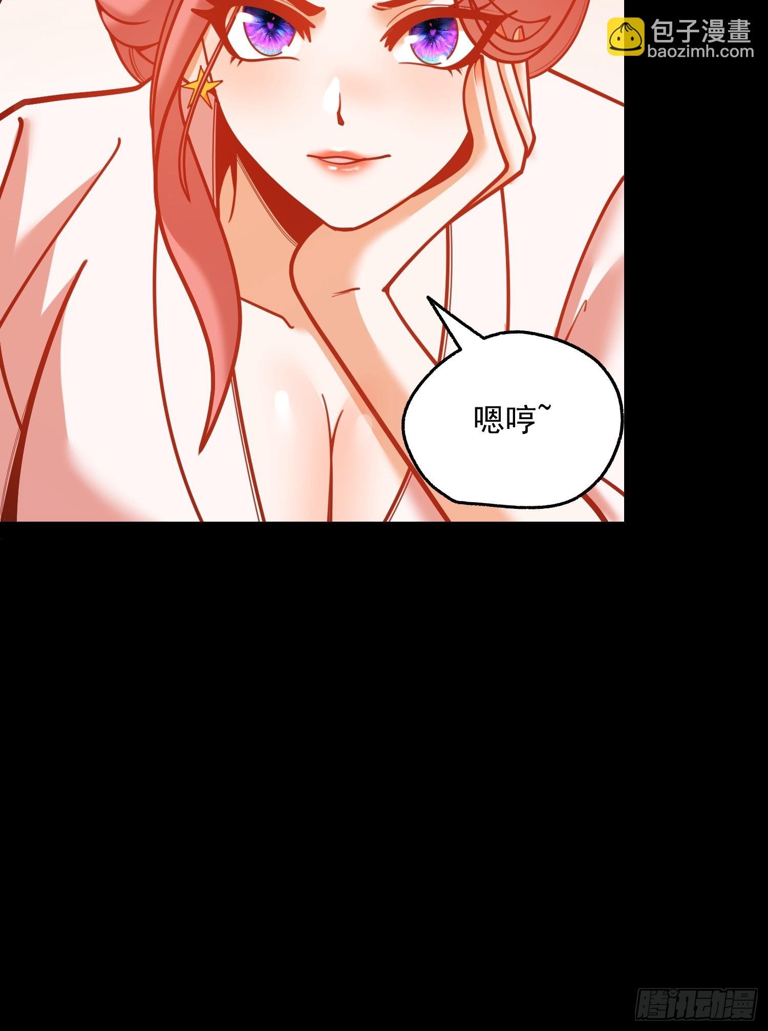 第137话