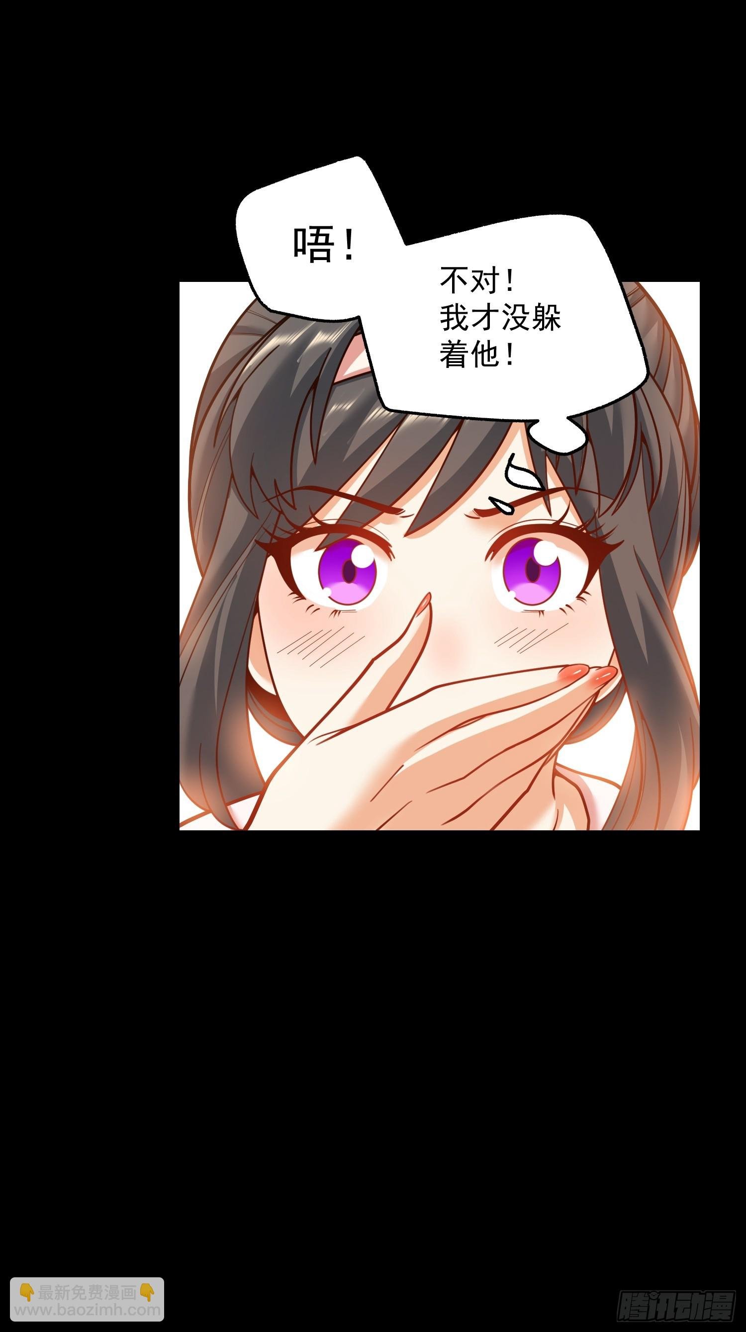 第137话