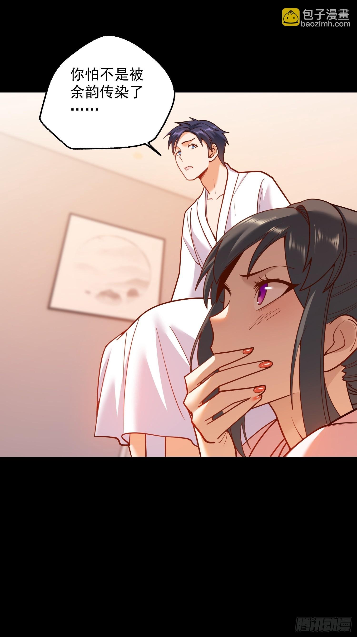 第137话