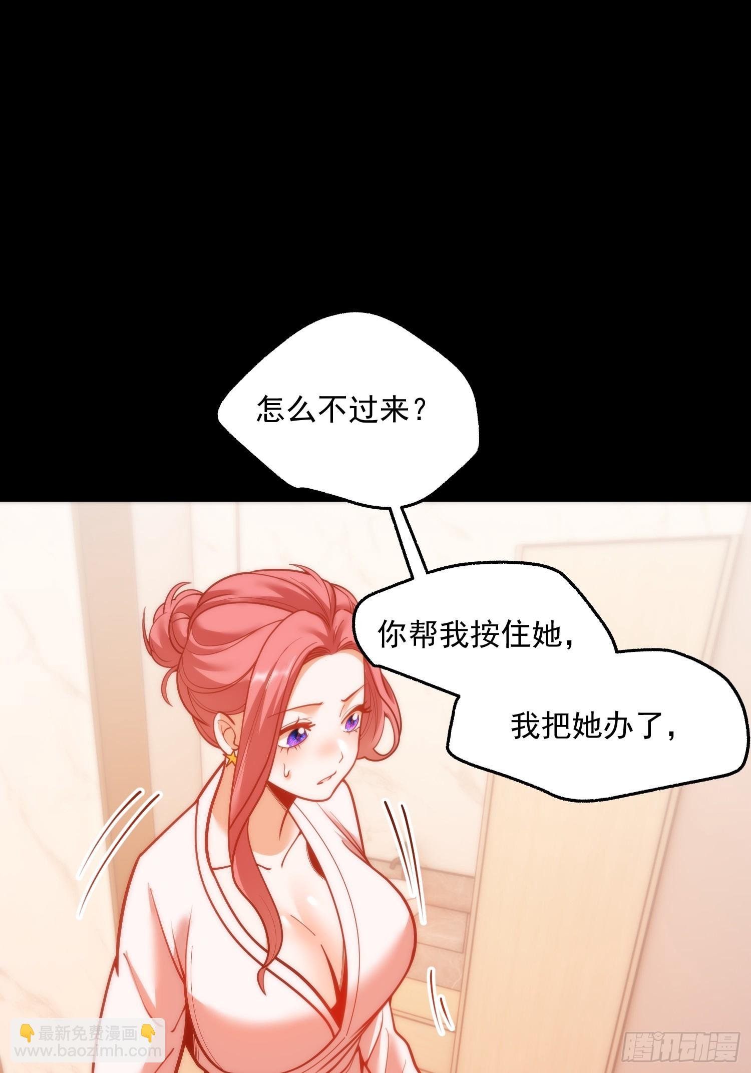 第137话