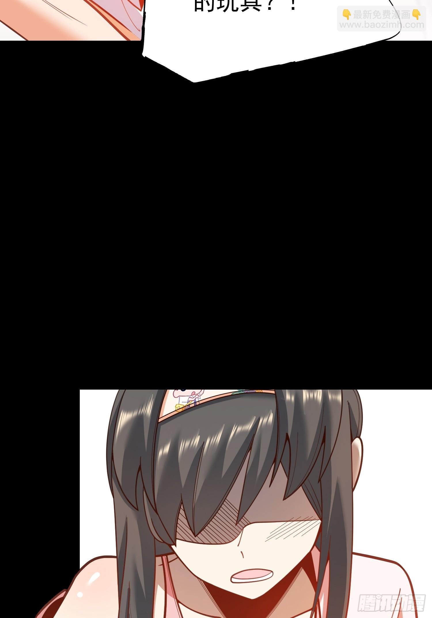 第138话
