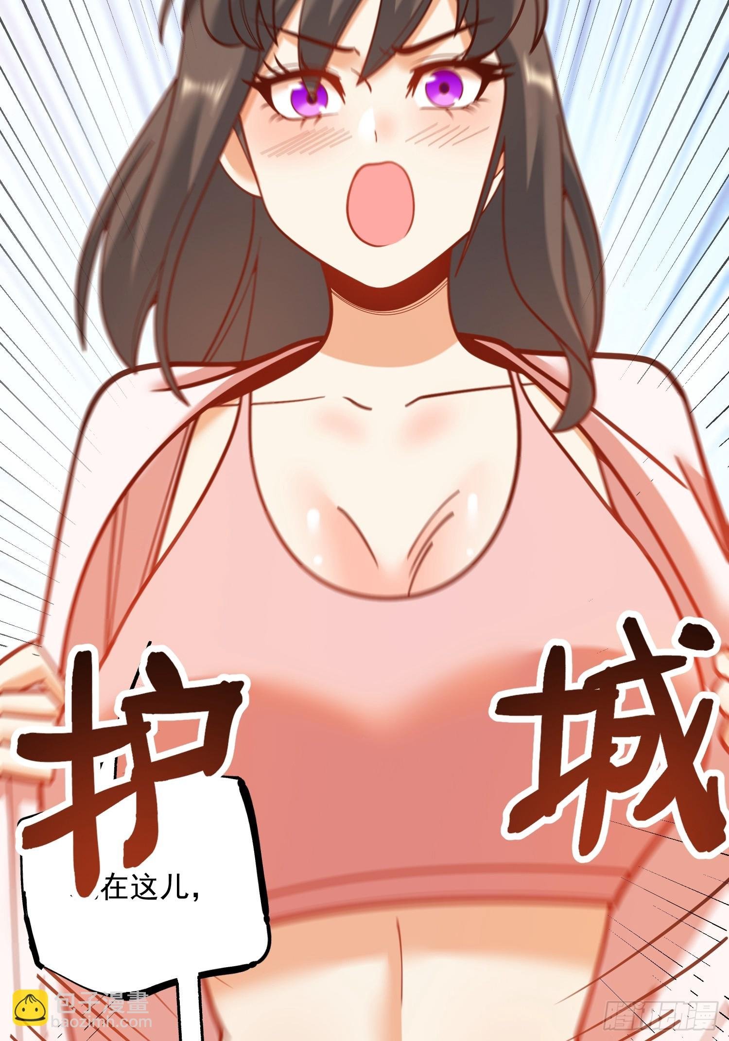 第138话