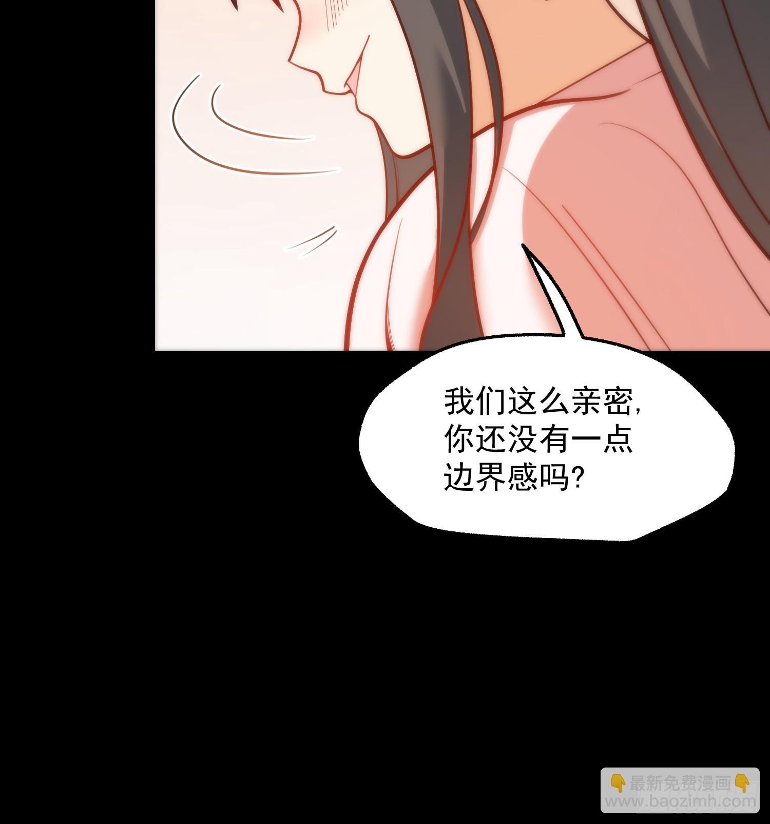 第138话