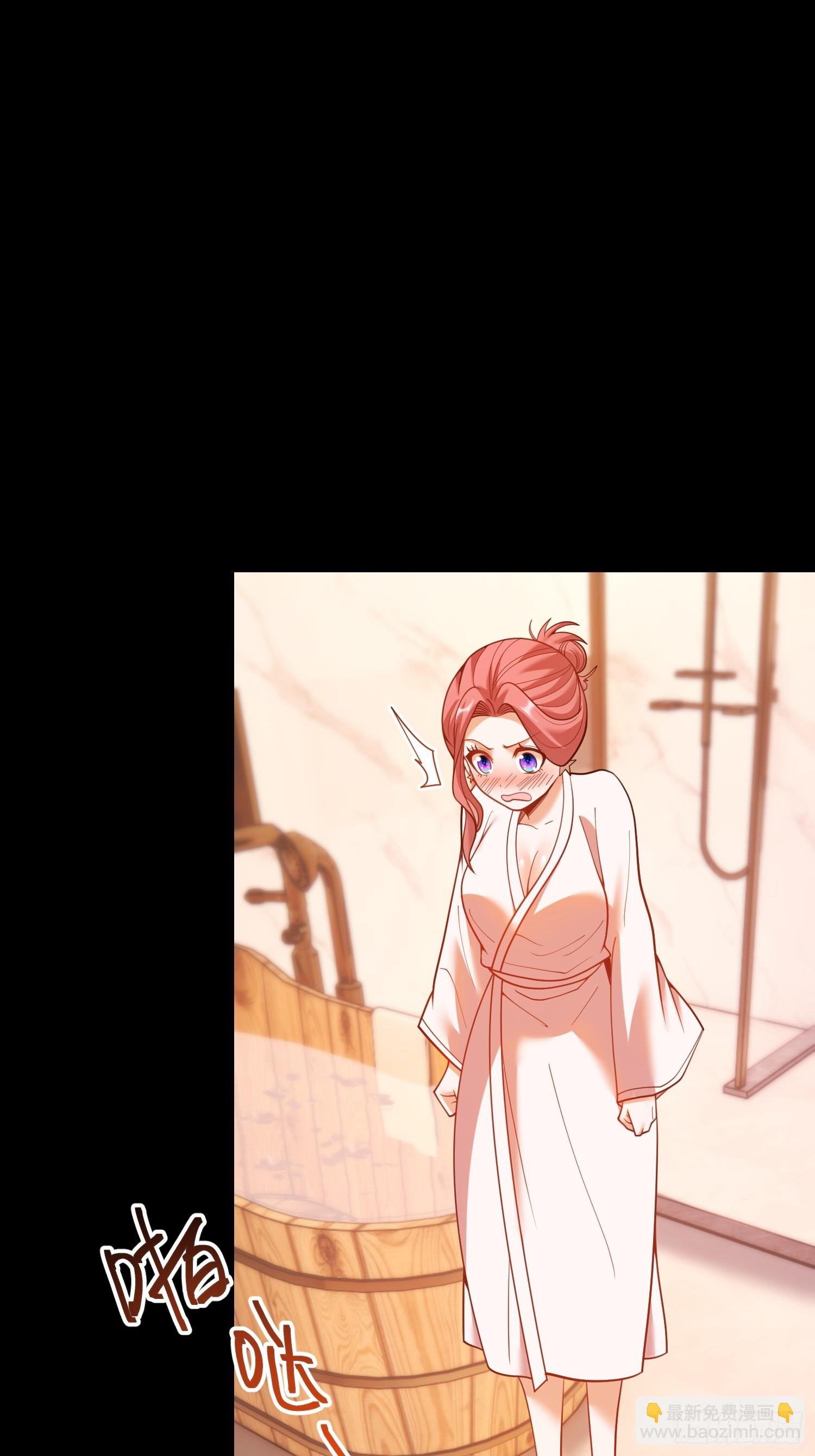 第139话