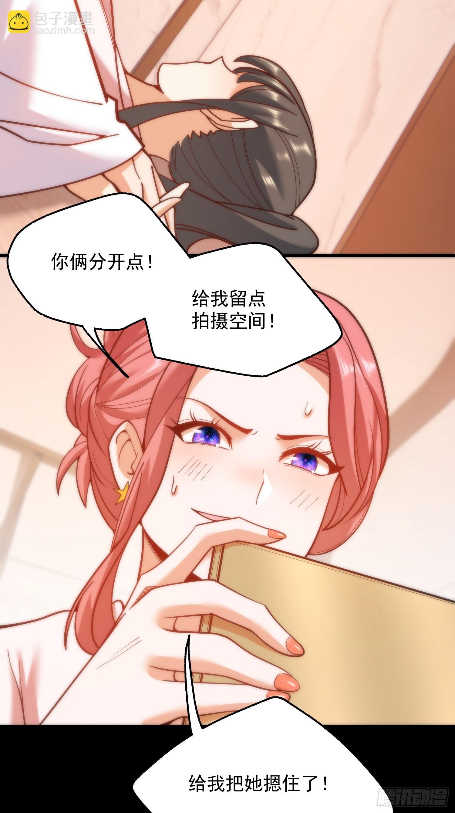 第139话