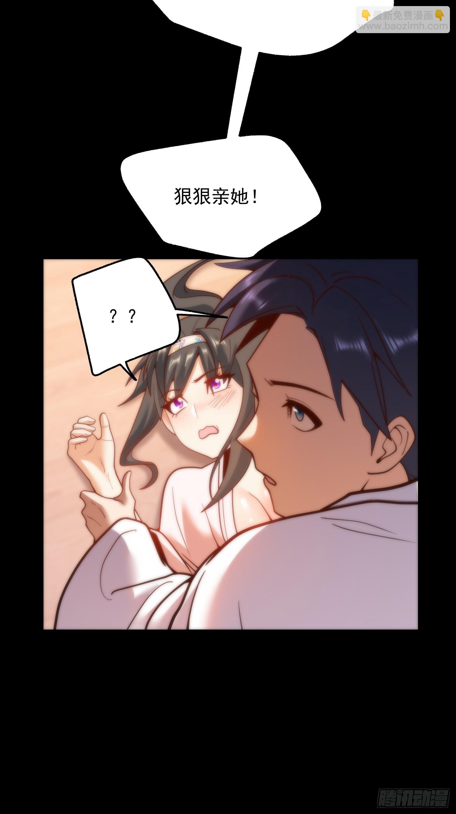 第139话