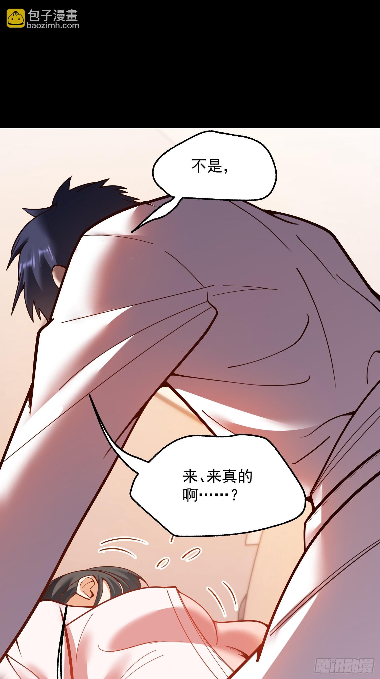第139话