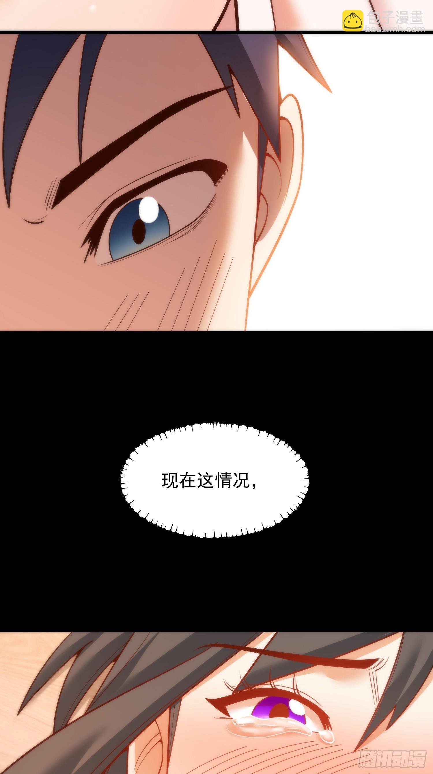 第139话