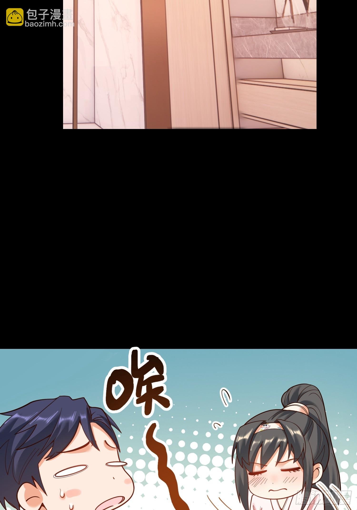 第139话