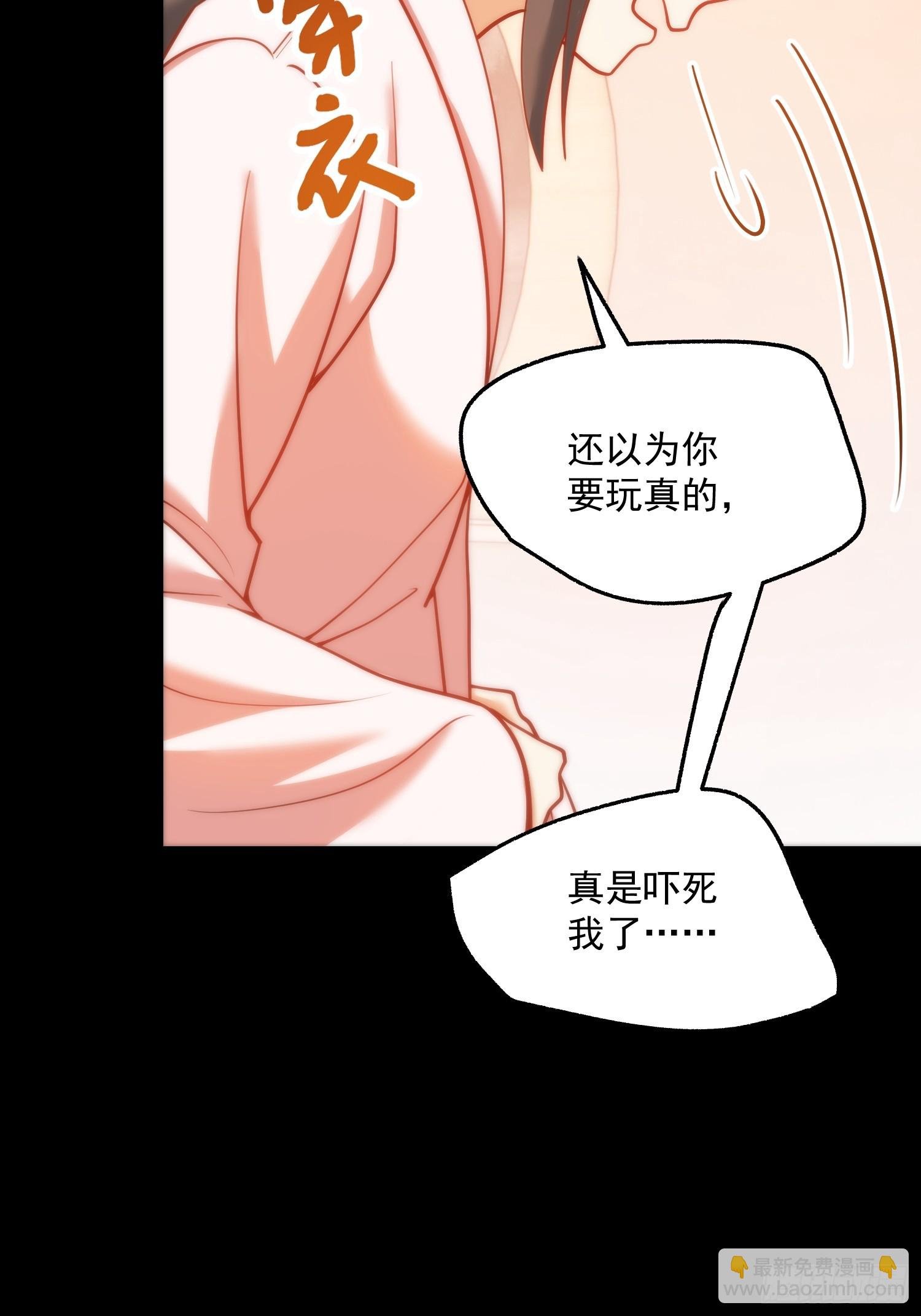 第139话