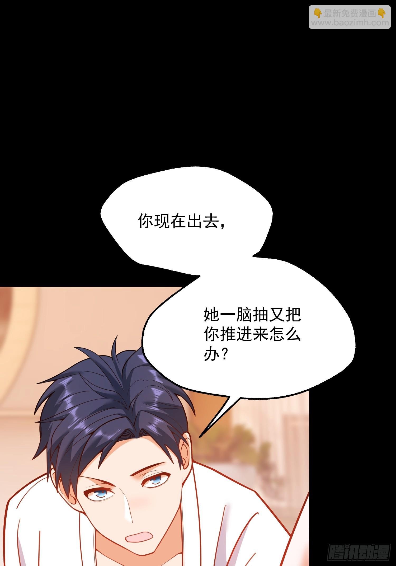 第139话