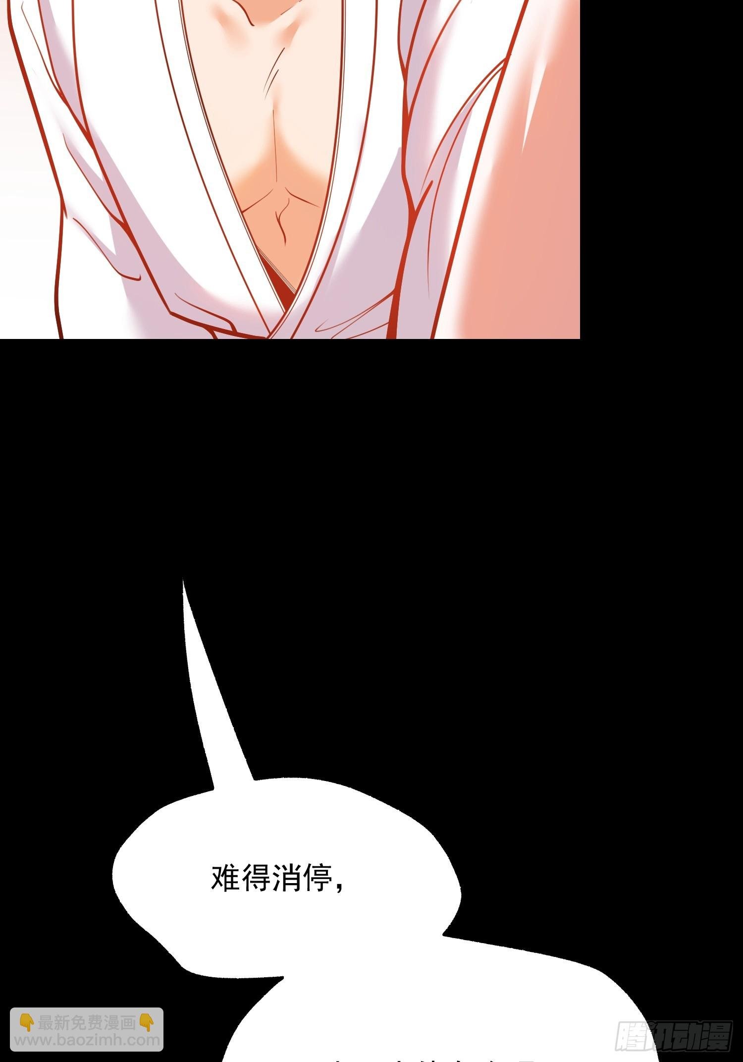 第139话