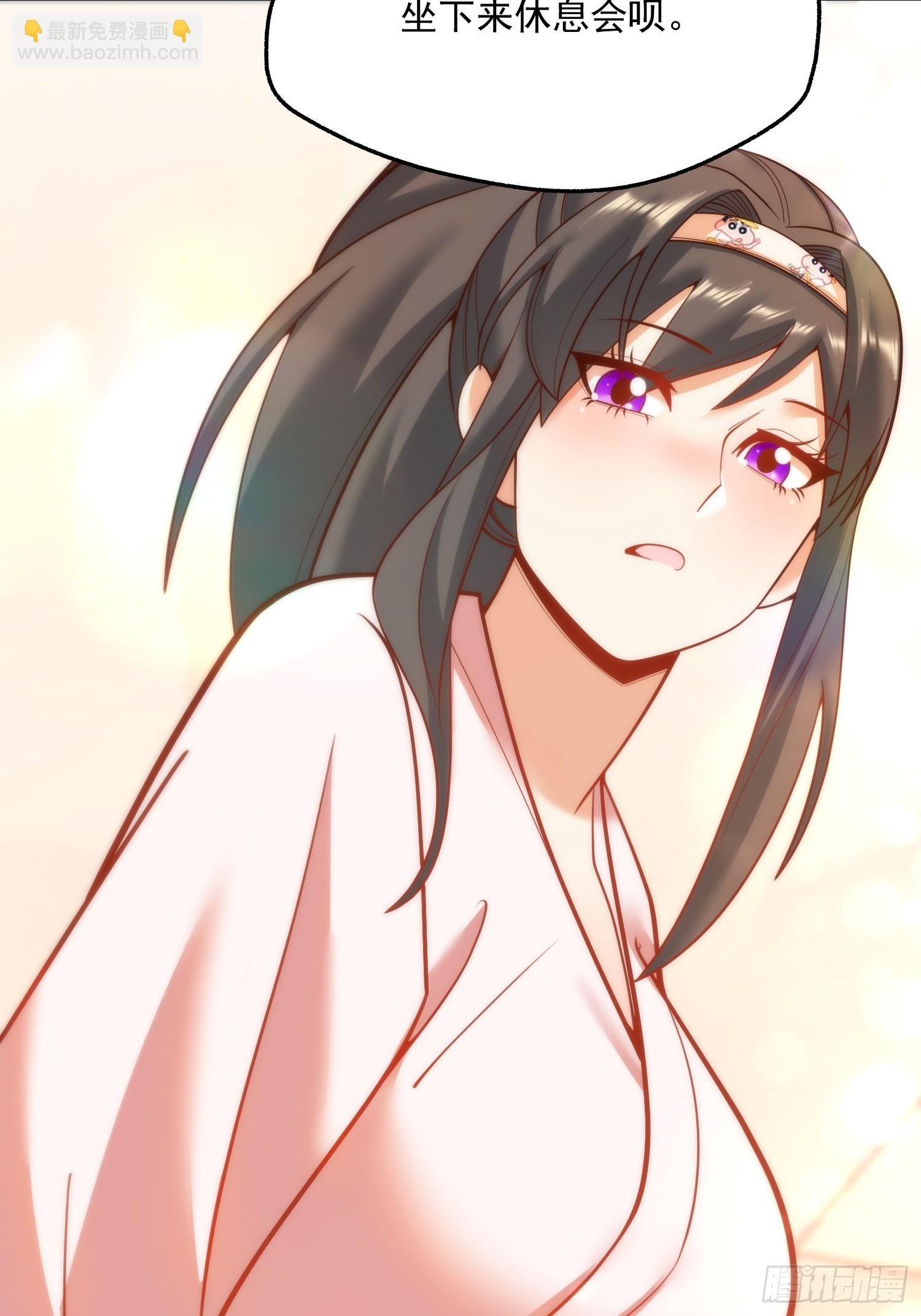 第139话